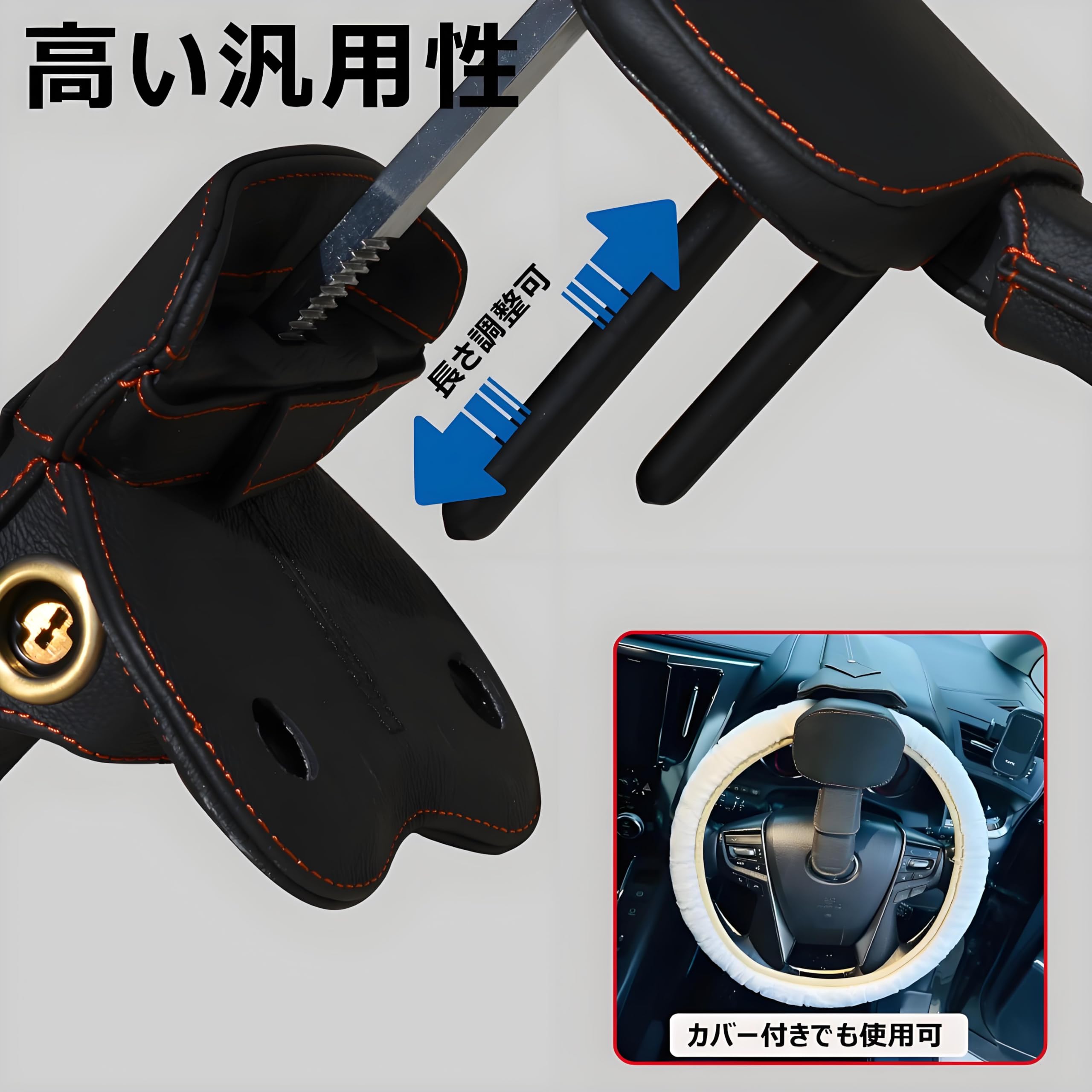 Amazon.co.jp: T&S《1年保証付き》 ハンドルロック車 盗難防止