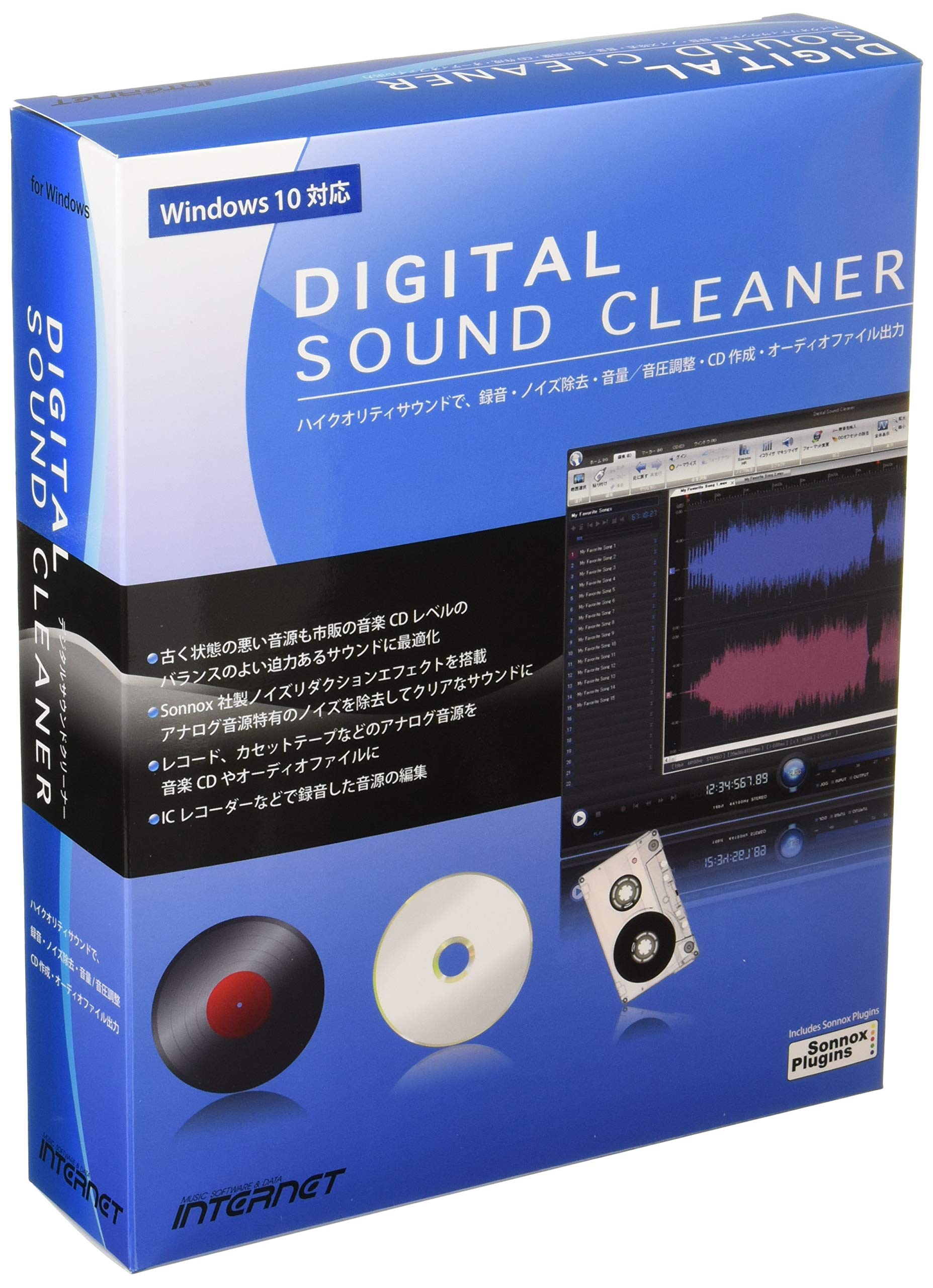 新品 音源制作 Digital Sound Cleaner パッケージ版 新品 音源制作 Digital Sound Cleaner パッケージ版