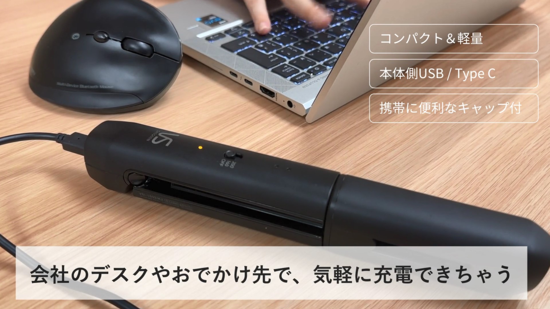 Amazon | 【Amazon.co.jp限定】ヴィダル サスーン ヘアアイロン