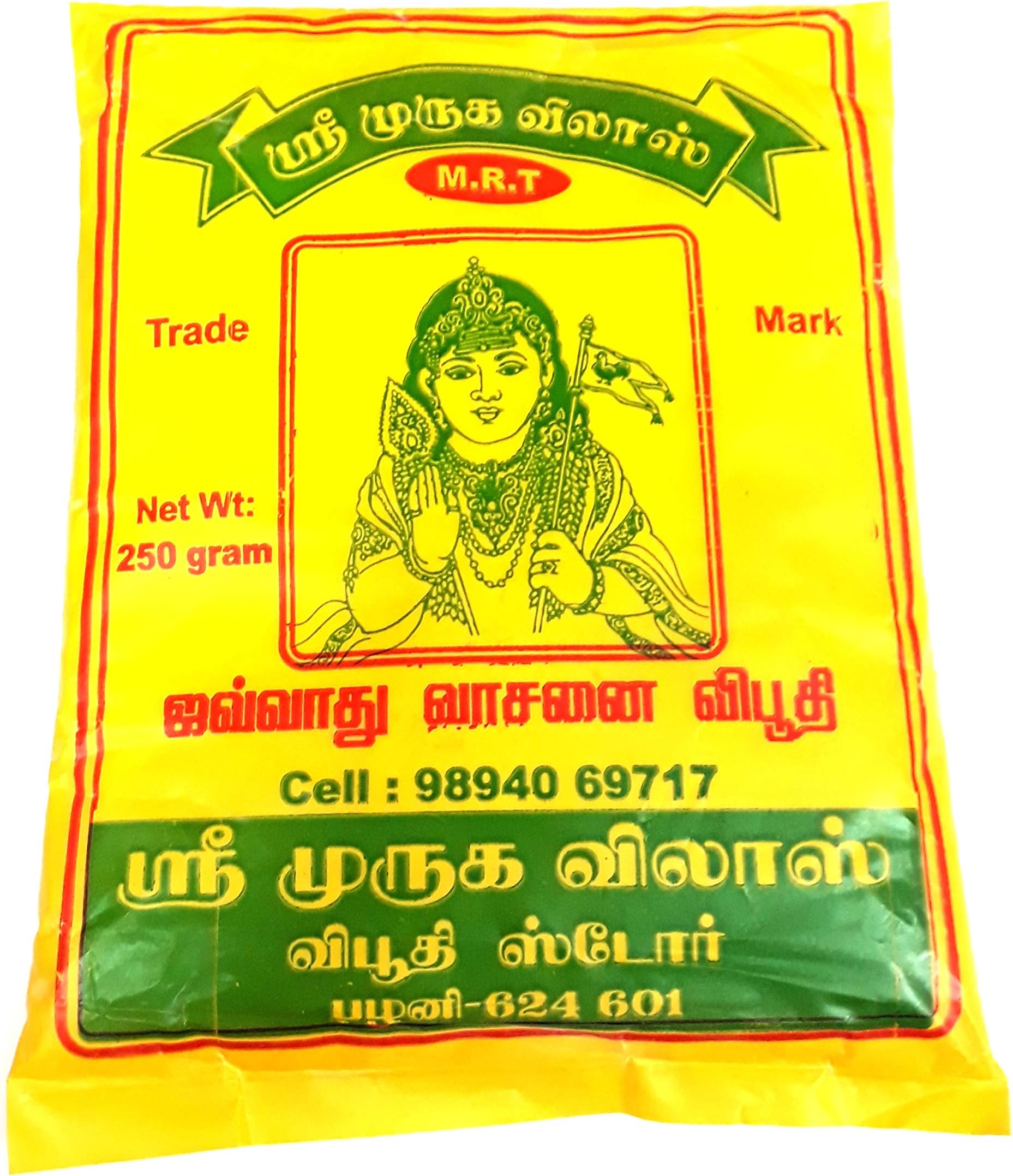 Pure Viboothi for Holy Purpose (White Color, 0.7 X 1.9 X 3.9 Inch) - 250 Gms Packet