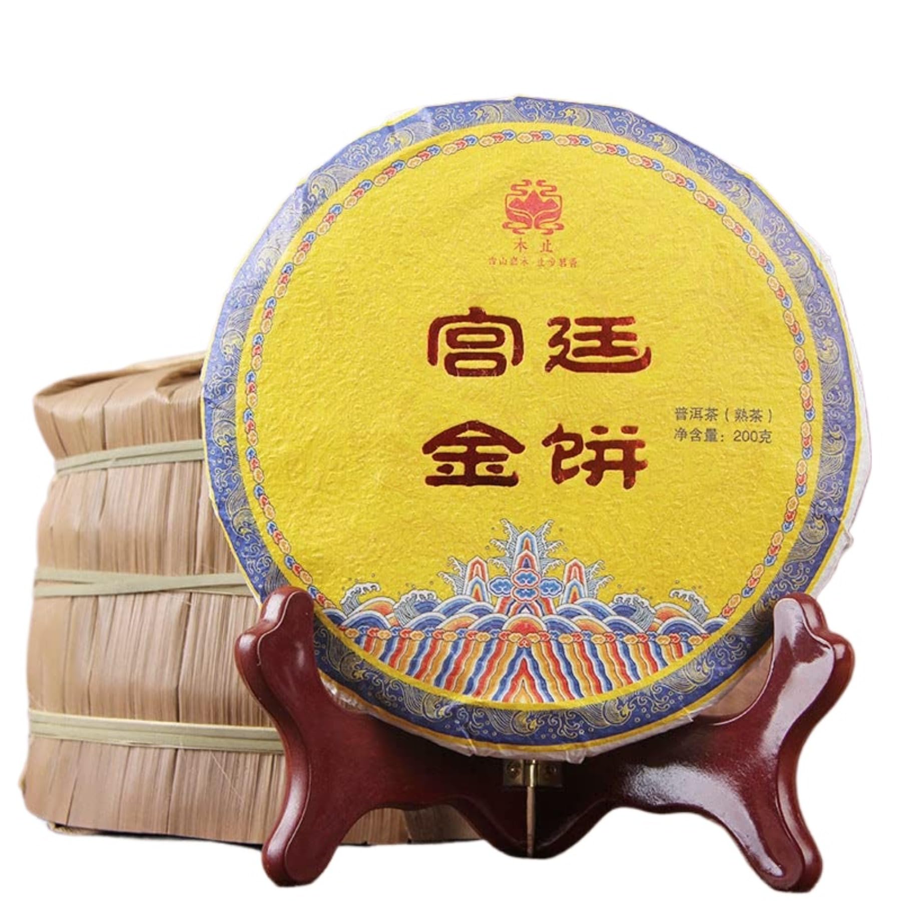 Yunnan Aged Fragrance Black Tea, Pu'er Ripe Tea Cake 200g Menghai Big Tree Early Spring Pu'er Tea