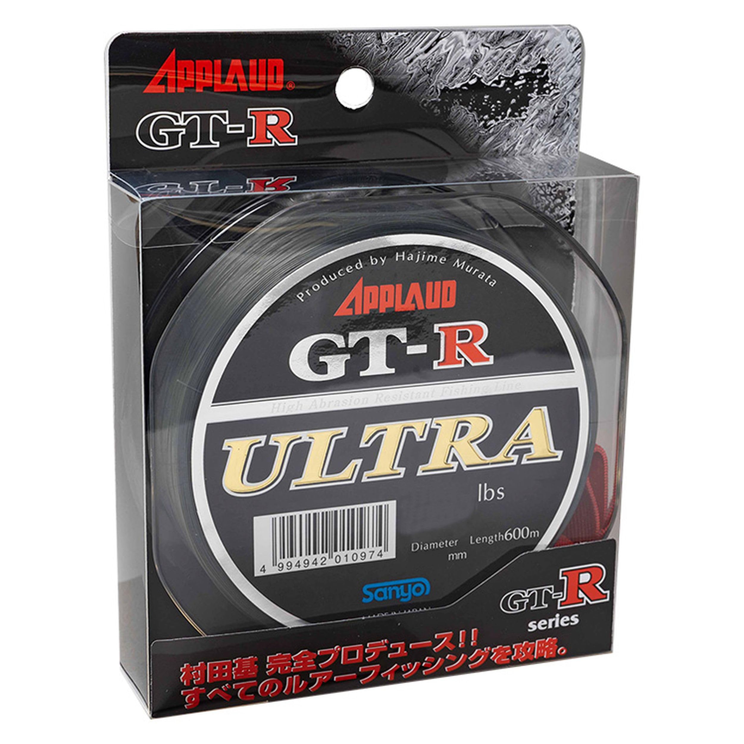 サンヨーナイロン アプロード GT-R ULTRA ダークグリーン 600m Amazon.co.jp: サンヨーナイロン ナイロンライン アプロード GT