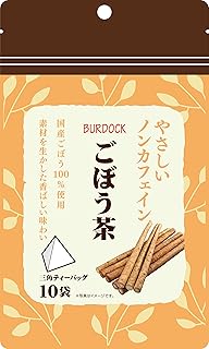 やさしいノンカフェイン ごぼう茶 1.5gx10袋
