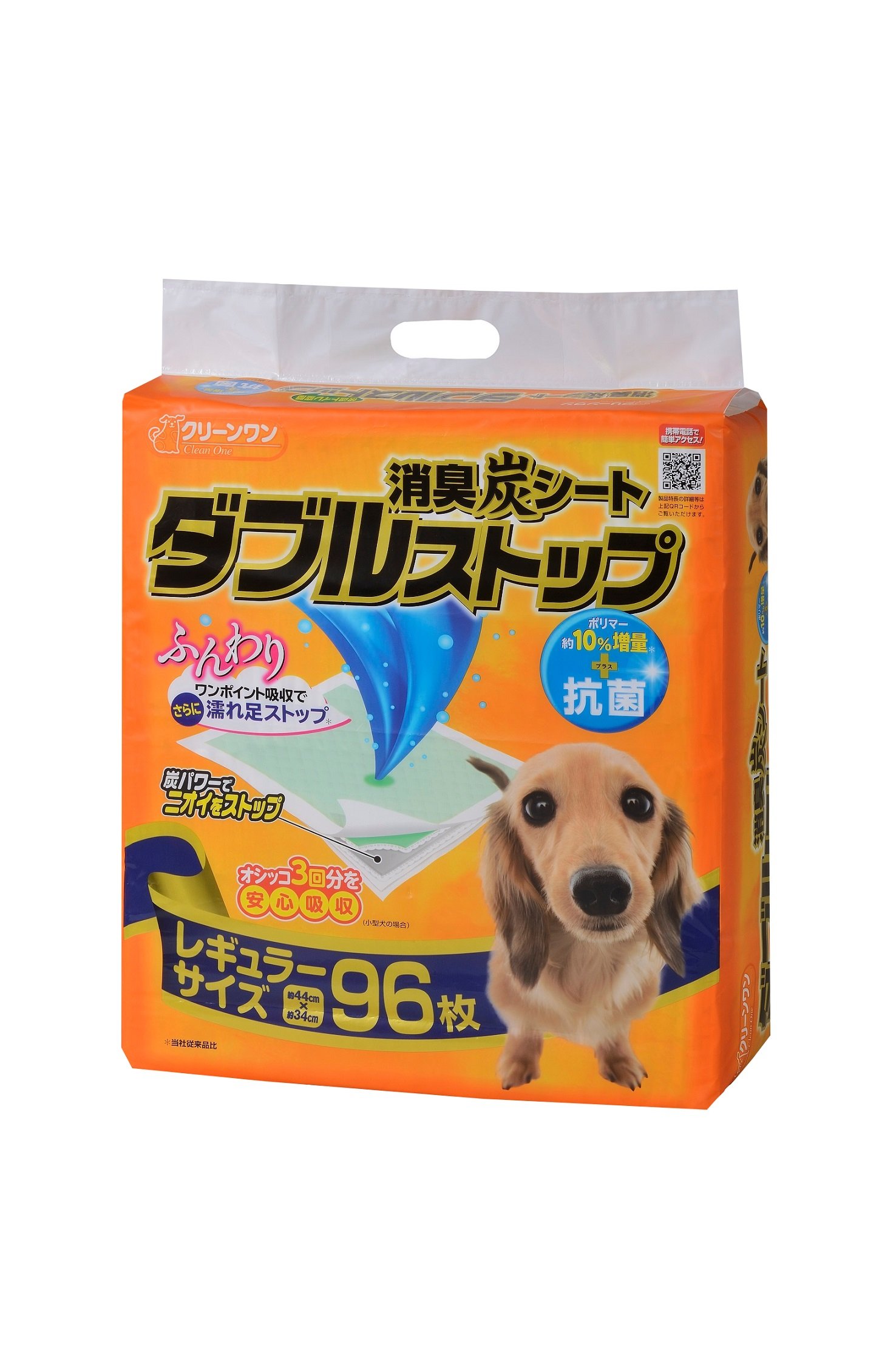 [3個セット] クリーンワン ダブルストップ レギュラー 96枚入 1au Amazon.co.jp: クリーンワン ダブルストップ レギュラー 96枚入