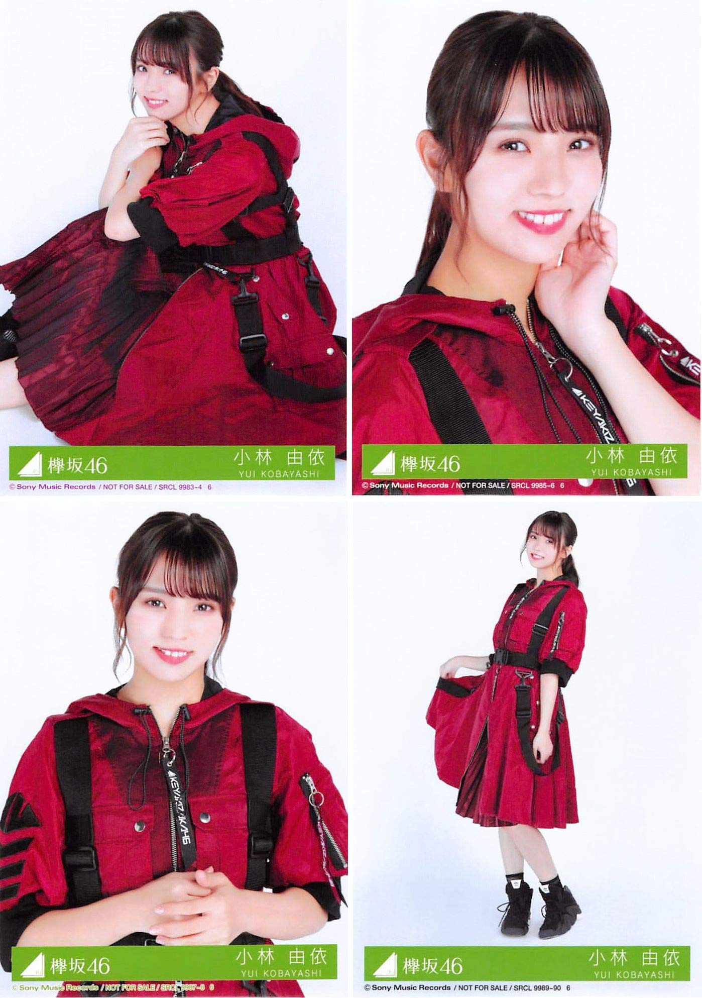 欅坂46 欅宣言 2016 4月APRIL 4種コンプ 生写真 まとめ売り 欅坂46 欅宣言 April 4月 生写真 4種 コンプ 長濱ねる 平手
