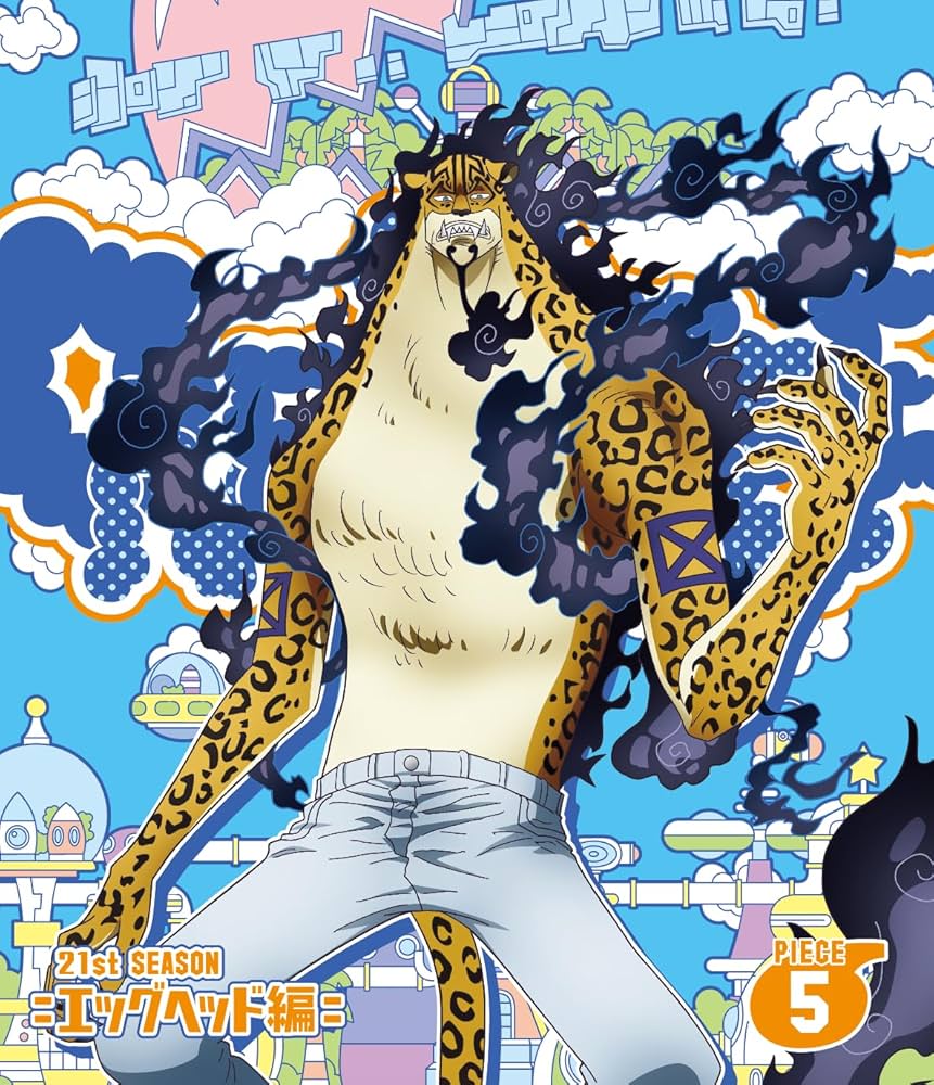 ONE PIECE ワンピース エッグヘッド編　レンタルDVD　1～12巻 ONE PIECE ワンピース エッグヘッド編 レンタルDVD 1～12巻