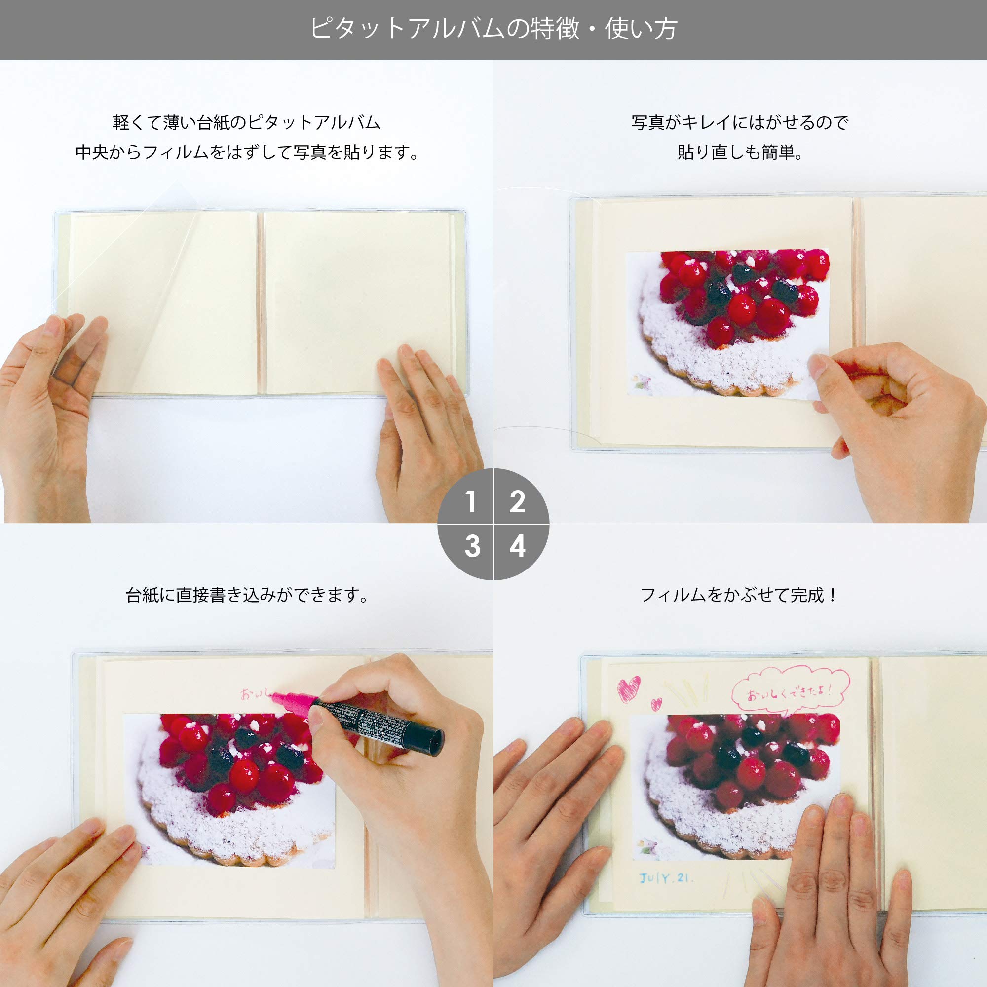 ダイカット　アルバム　オーダー文字 71VgLgWUy8L._UF350,350_QL50_.jpg