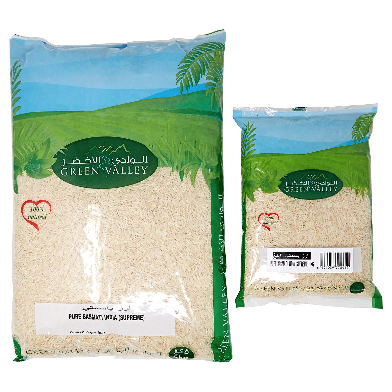 Green Valley Rice Basmati India Supreme , 5 kg + 1 kg