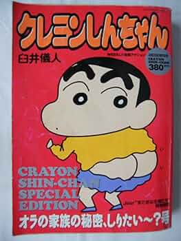 81GnNEe9zaL._AC_UF350,