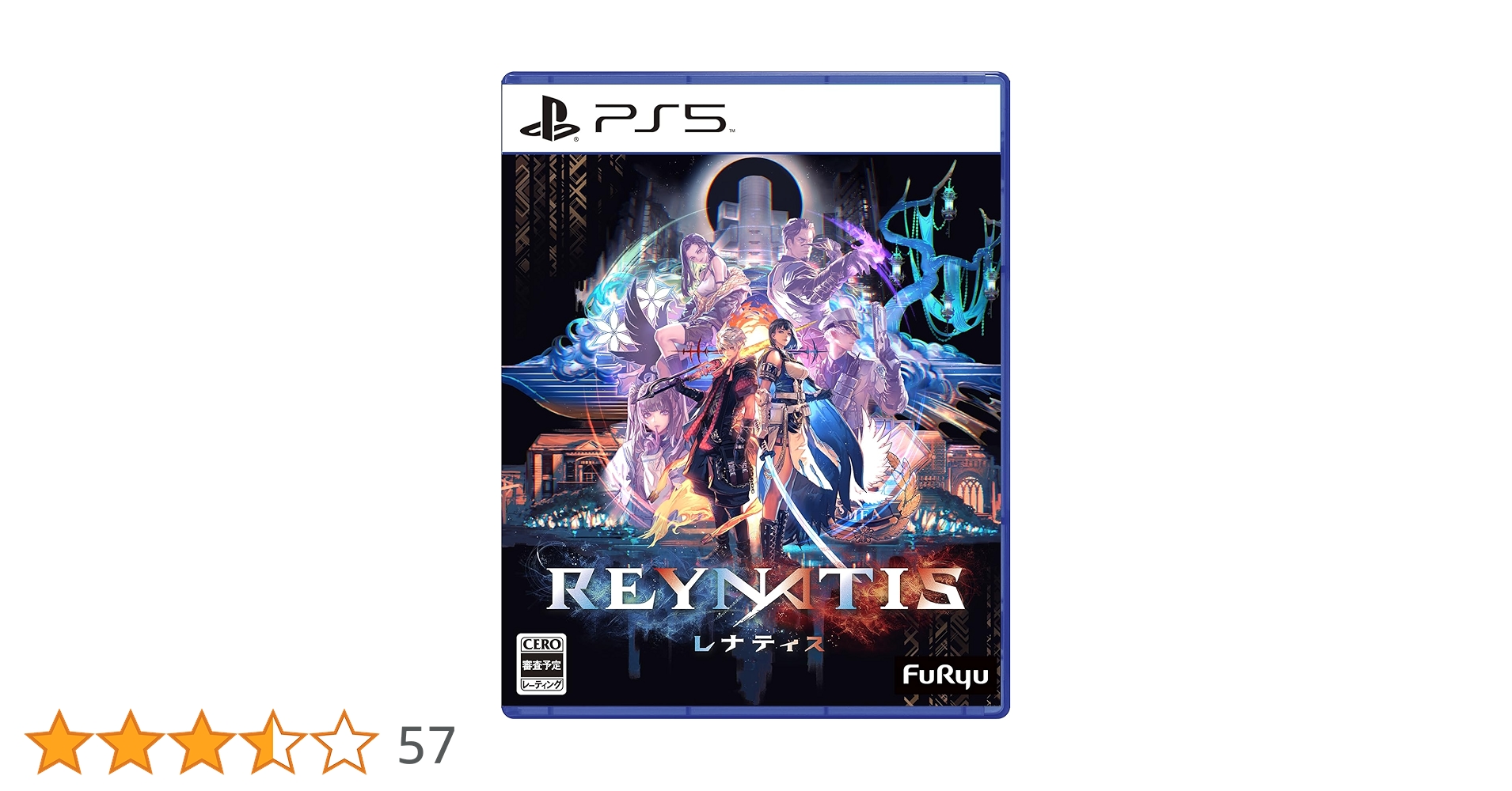 PS5ソフトREYNATIS/レナティス 通常版 フリュー Amazon.co.jp: 【PS5】REYNATIS/レナティス : ゲーム