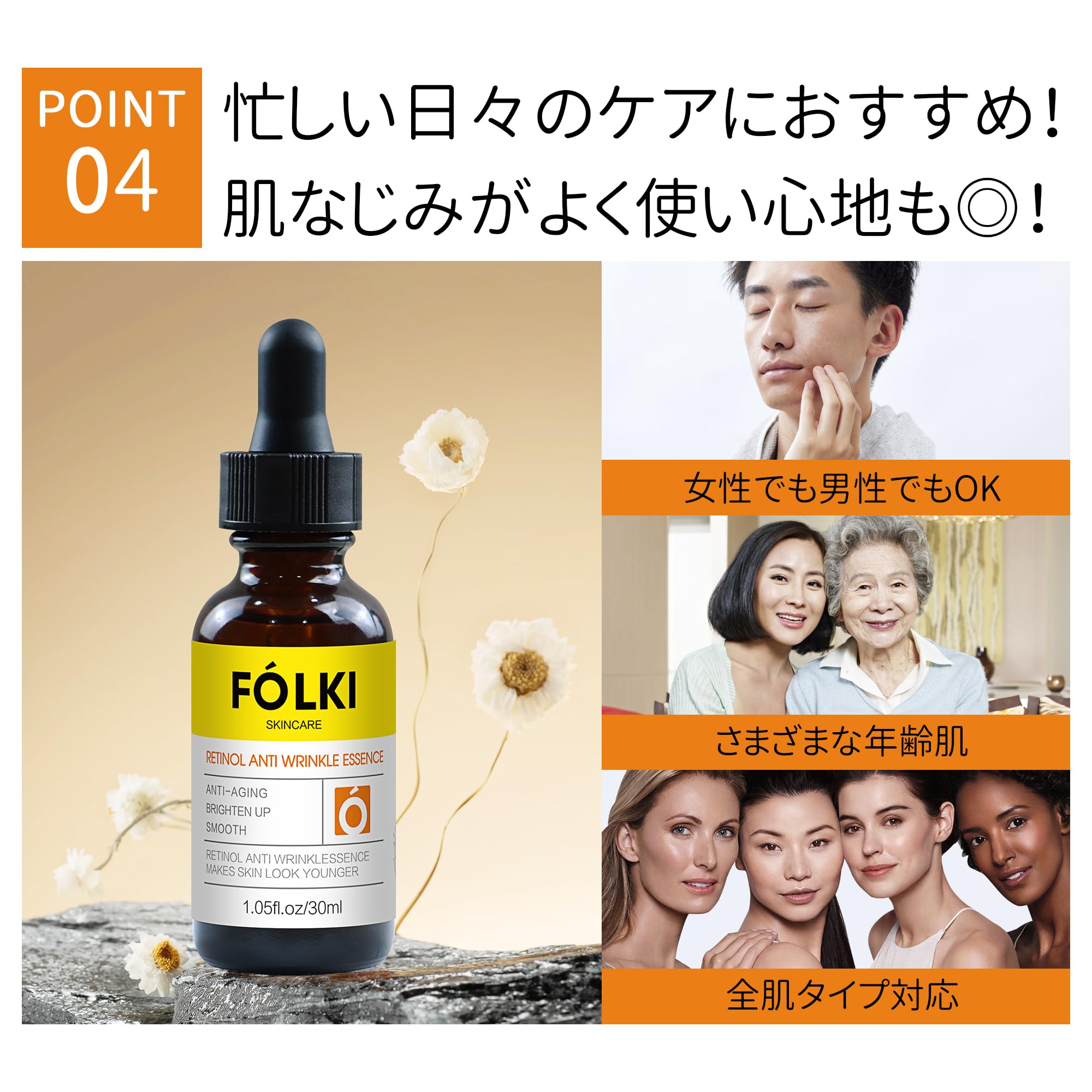 Amazon.co.jp: レチノール 美容液 30ml 高濃度配合 毛穴 角質 低刺激