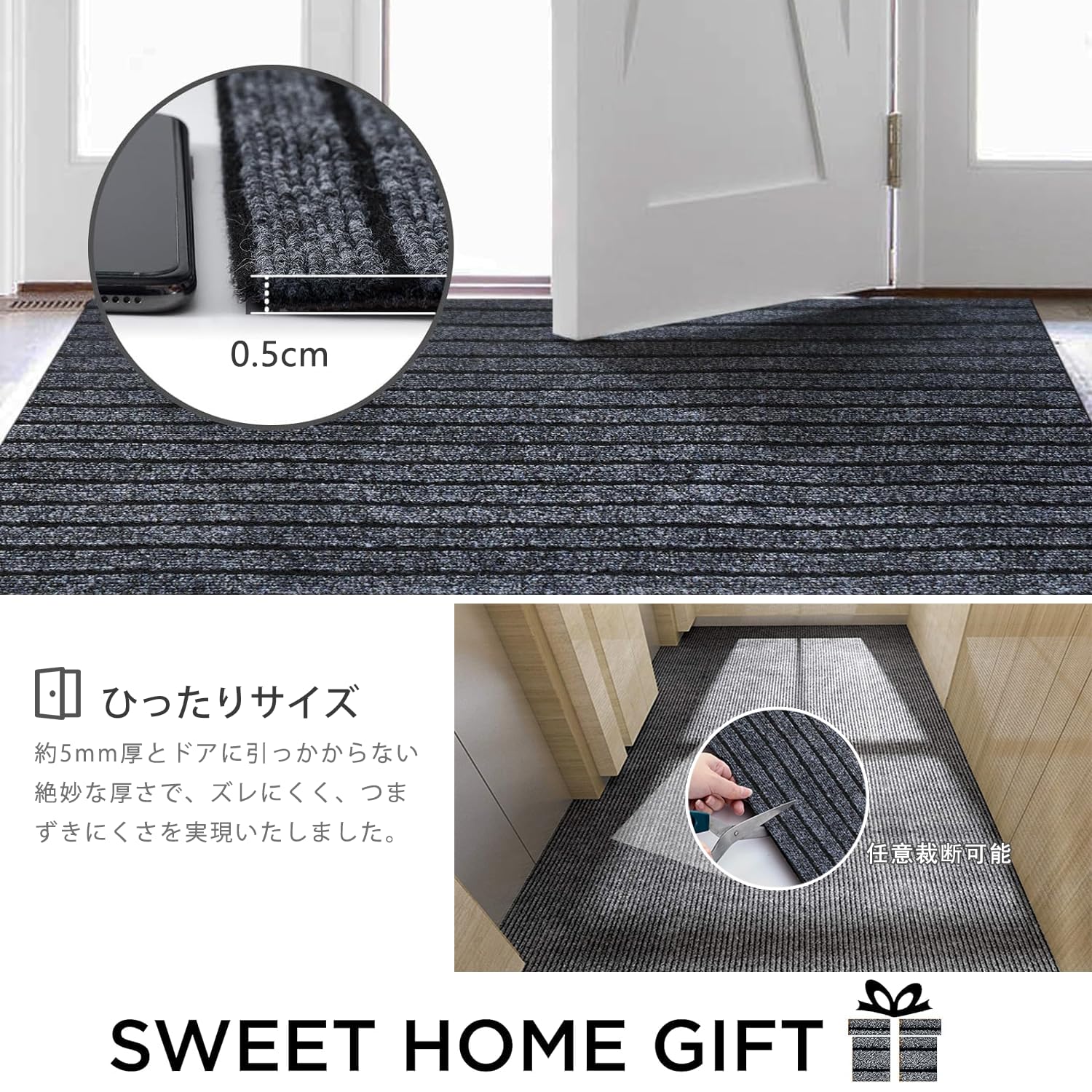 Amazon | [Bcrio] 玄関マット 屋外 室内 滑り止め 業務用 家庭用 速乾 