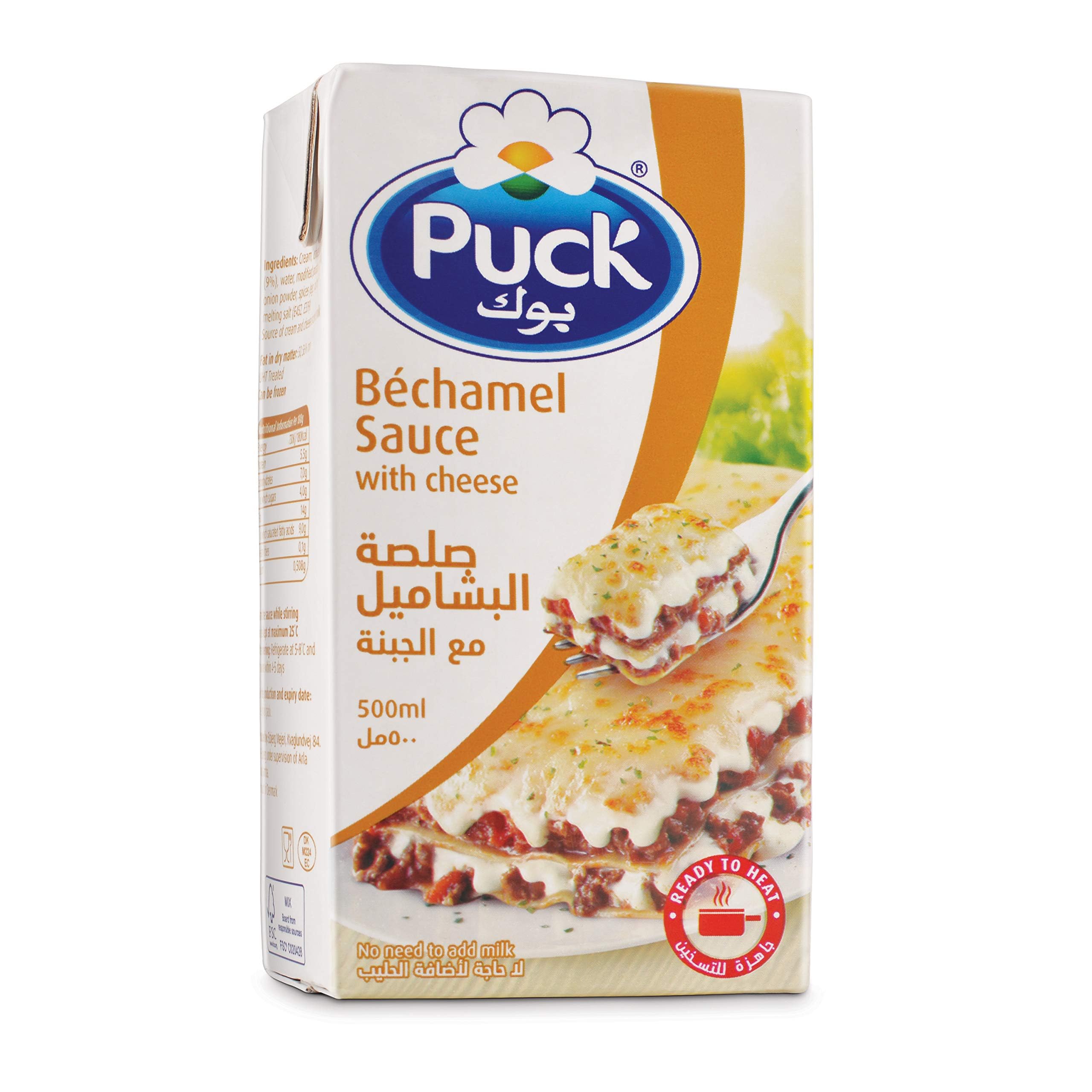Puck Bechamel Sauce with Cheese 500 ml