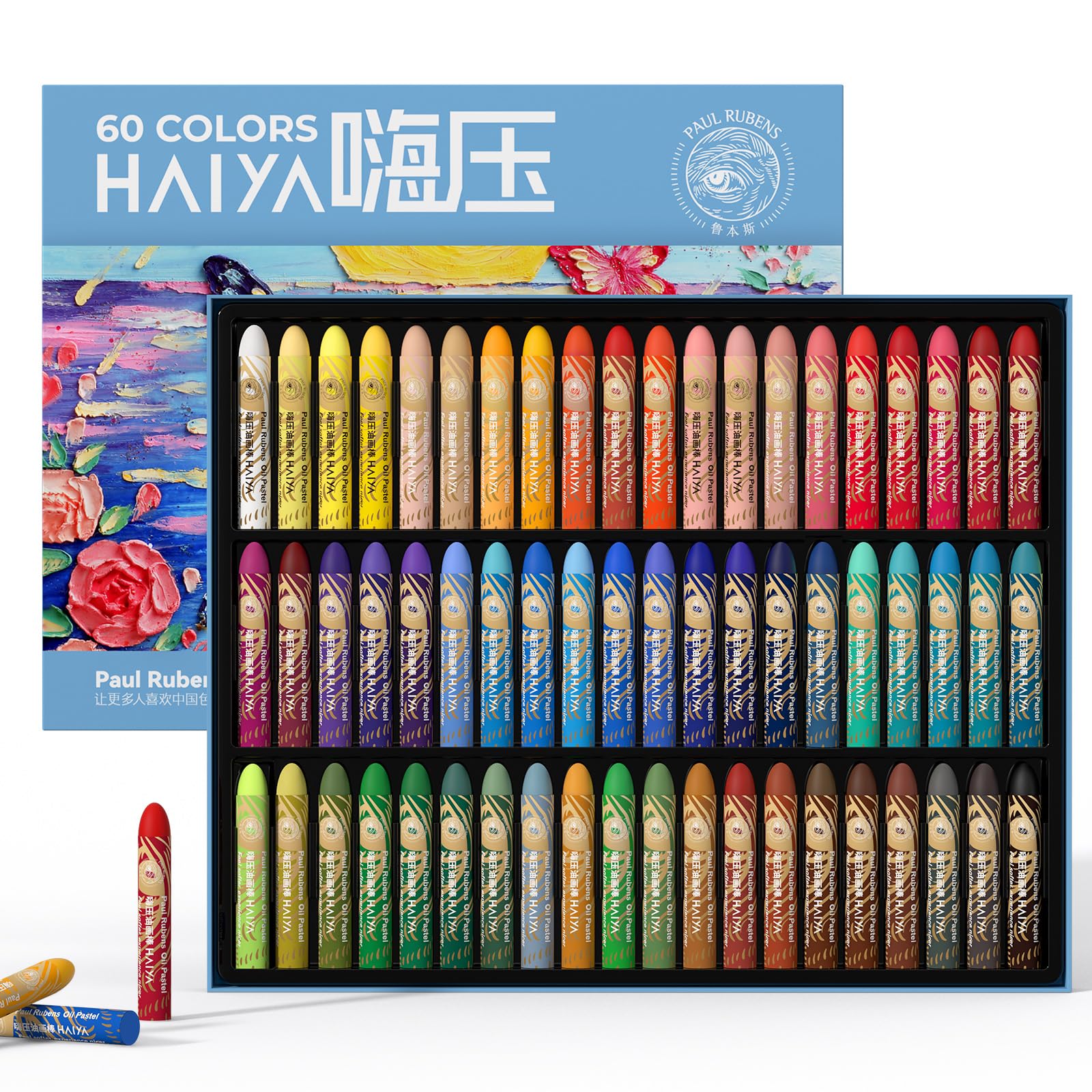 Paul Rubens Oil Pastels, 60 Colors HaiYa Artist Soft Oil Pastels Vibrant and Creamy, Art Supplies for Artists Beginners