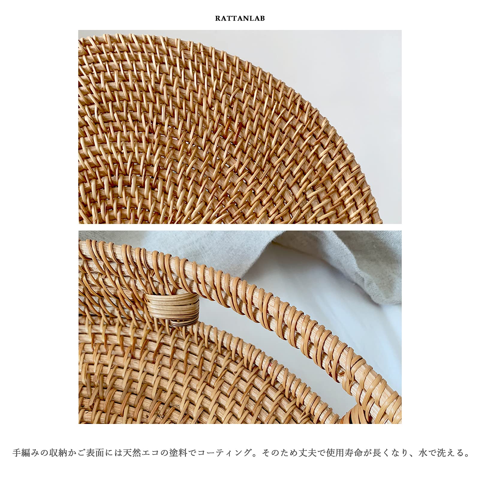 ラタン　姿見　大きい　藤　小物置き 楽天市場】籐 ラタン（鏡｜インテリア・寝具・収納）の通販