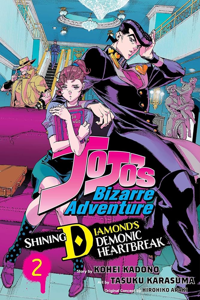 その他 JOJO Amazon.com: JoJo's Bizarre Adventure: Shining Diamond's Demonic