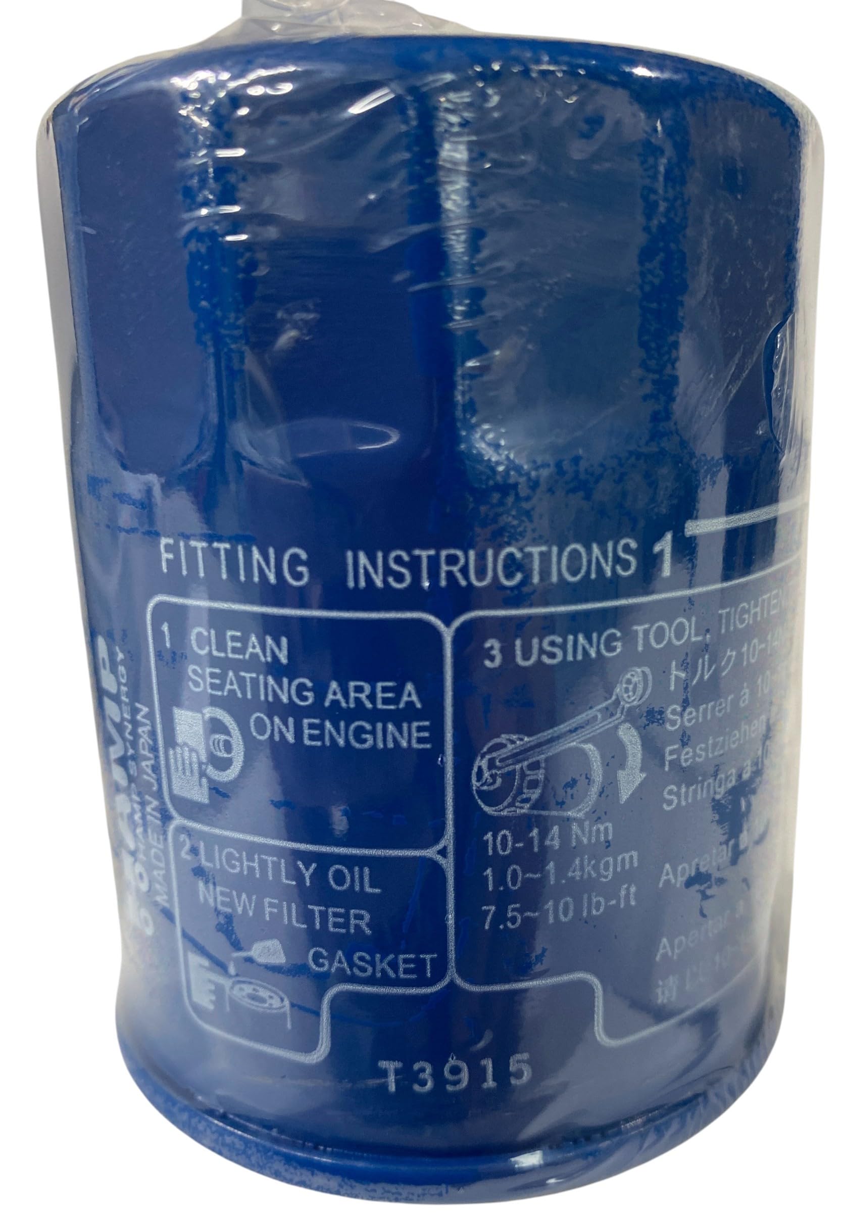 HAMP オイルエレメント H1540-RTA-003 50個セット ハンプ（HAMP） オイルエレメント ホンダ フィットハイブリッド GP5