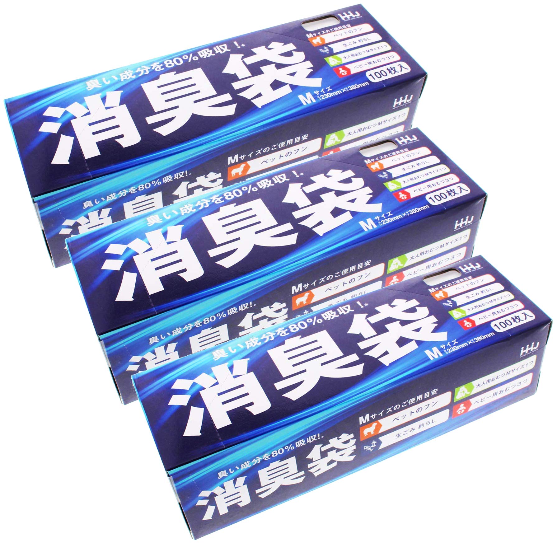 ハウスホールドジャパン ポリ袋 消臭袋 横23×縦38cm 100枚入×3セット…