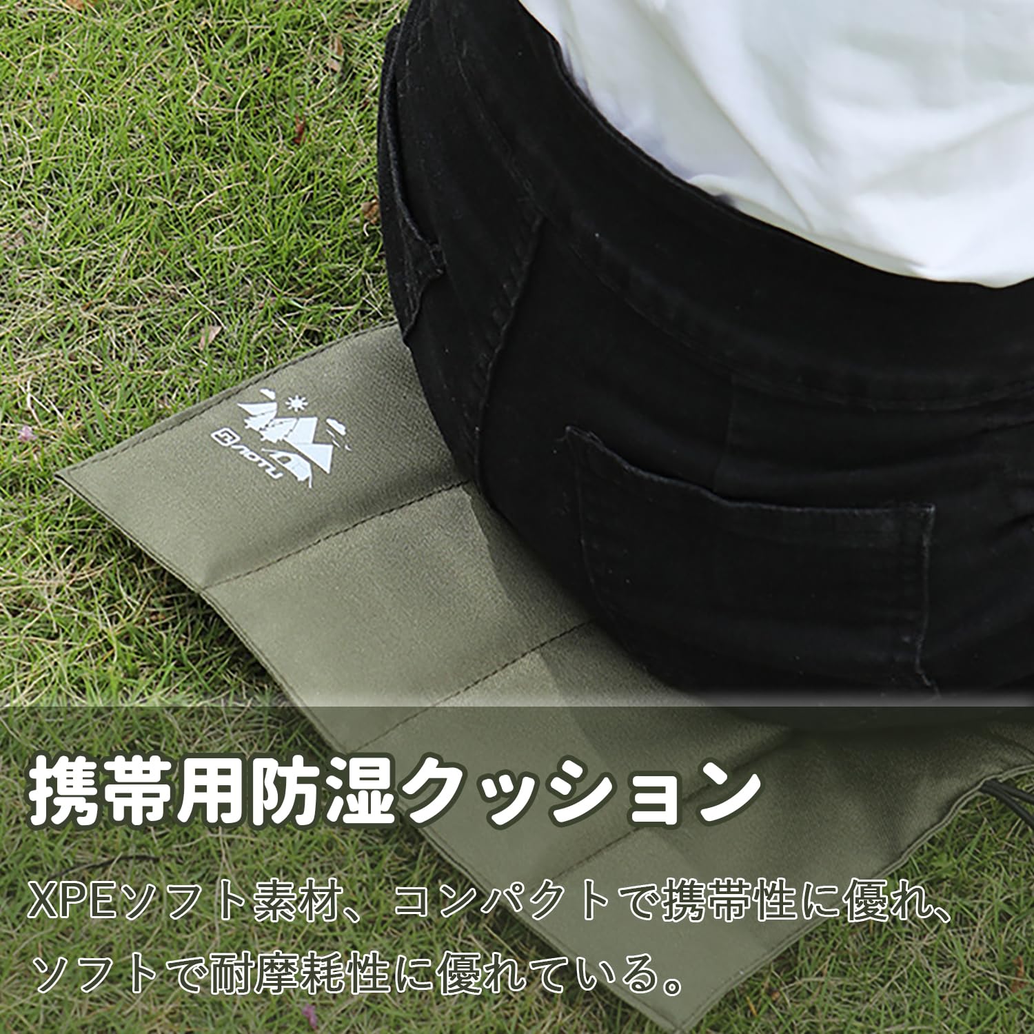 Amazon.co.jp: 折り畳みクッション キャンプ 座布団 携帯 クッション