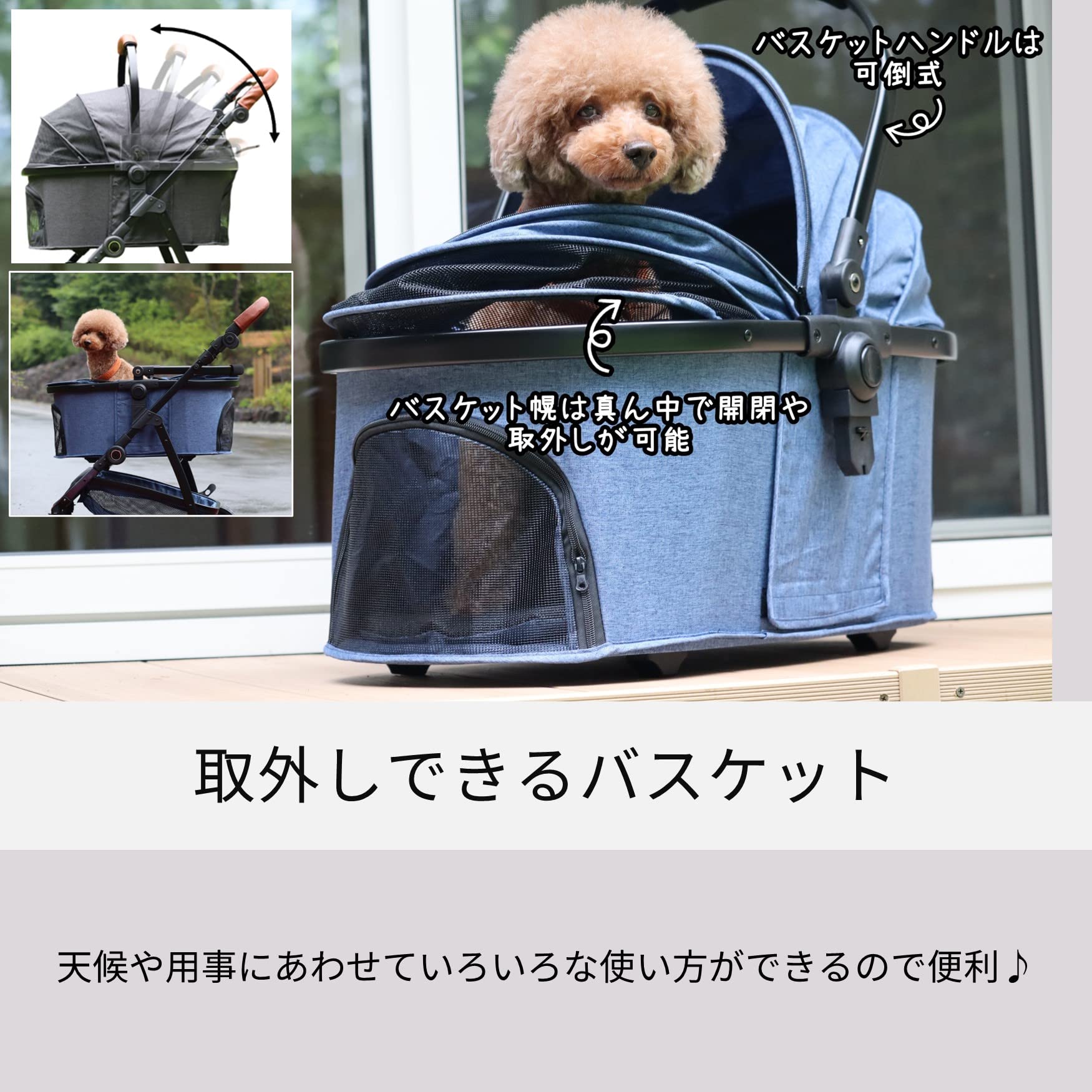 Amazon | Hakusan(ハクサン) ドッグカート ファーストストローラーMINI