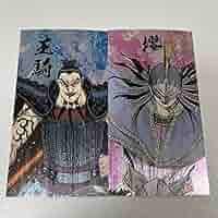 キングダム展　限定商品 71tnjkQk2cL._UF350,350_QL50_.jpg