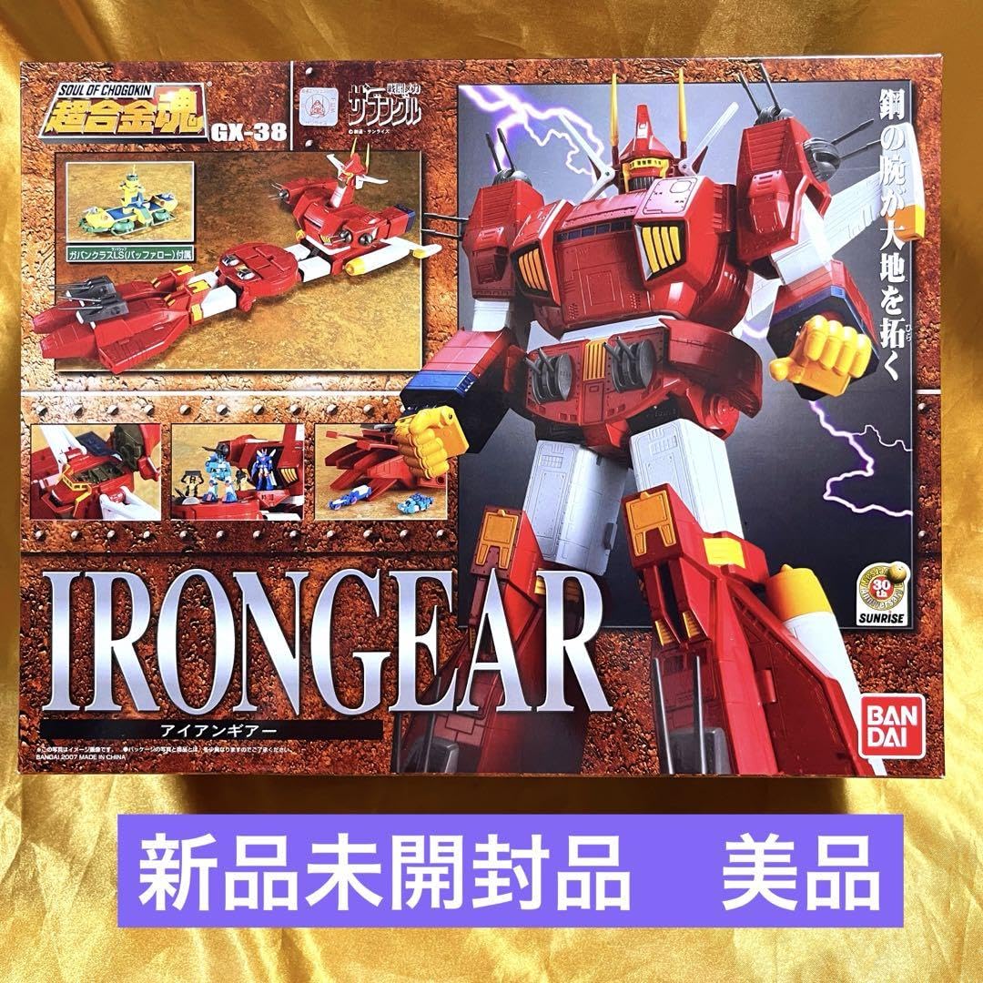 Amazon.co.jp: 超合金魂 GX38 戦闘メカ ザブングル アイアンギアー 