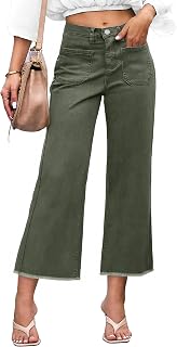 KICZOY Womens High Waist Cropped Jeans Wide Leg Flare Capri Pants 2026 | Womens Jeans High Waisted,Summer Pants Denim,Wide Leg Jeans for Women Trendy,Raw Hem,Stretchy,Bell Bottom,Bootcut Capri Jeans
