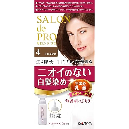 Amazon サロンドプロ 無香料ヘアカラー 早染め乳液4 ライトブラウン 医薬部外品 ダリヤ ビューティー 通販