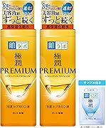 肌ラボ 極潤プレミアム ヒアルロン液 化粧水 170ml×本体2個セット +極潤サシェット付【Amazon.co.jp限定品】