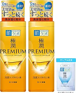 肌ラボ 極潤プレミアム ヒアルロン液 化粧水 170ml×本体2個セット +極潤サシェット付【Amazon.co.jp限定品】