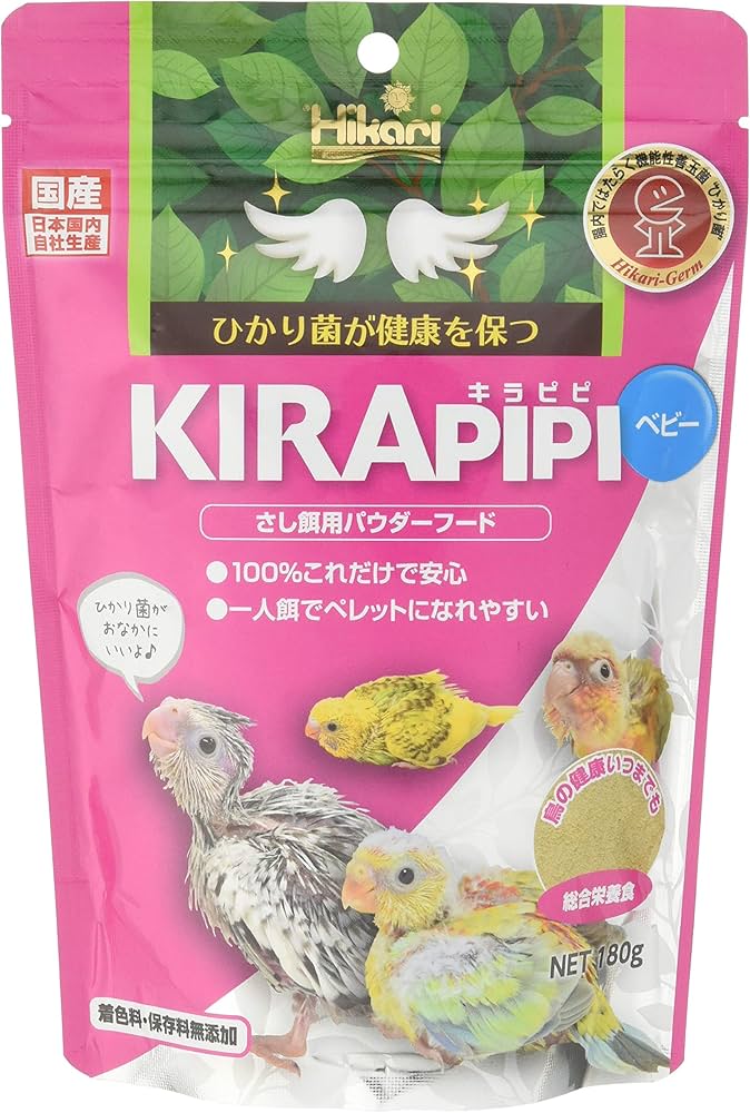 Amazon | Hikari(ヒカリ) キラピピ ベビー 180グラム (x 1) | Hikari