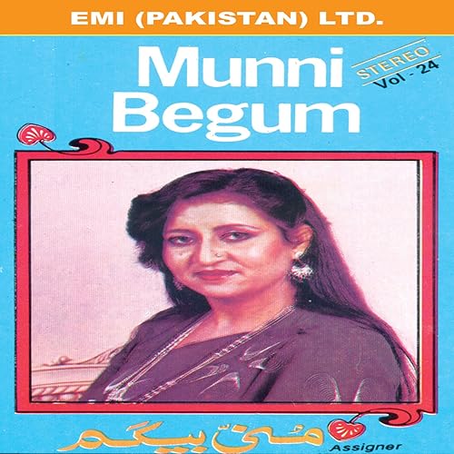 Uski Gali Mein Mujhe By Munni Begum On Amazon Music Amazon Com amazon com