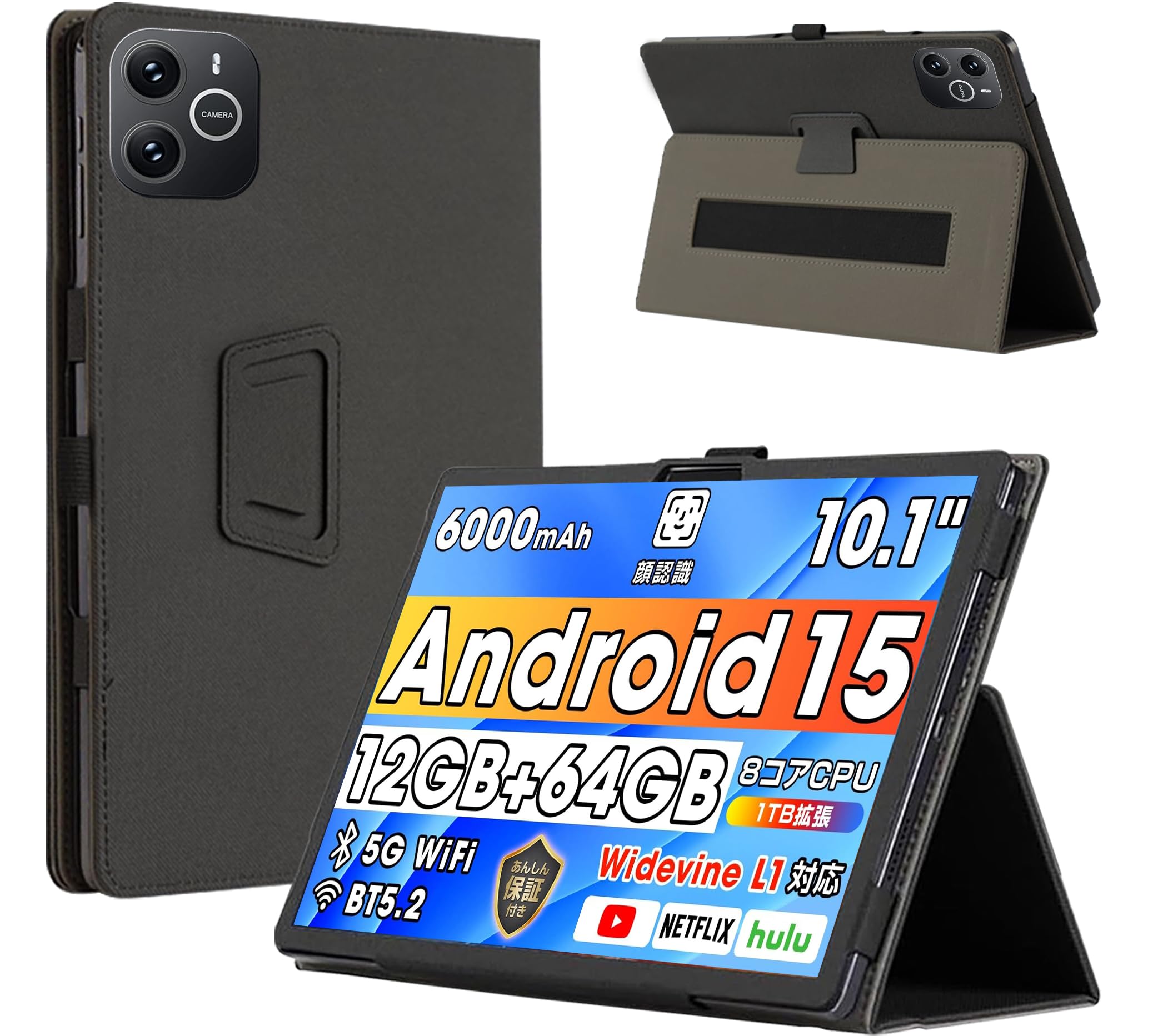 Amazon.co.jp: For ByteFlow HT10/TechZen HT10/HT20/Wpawa ‎HT10/HT10