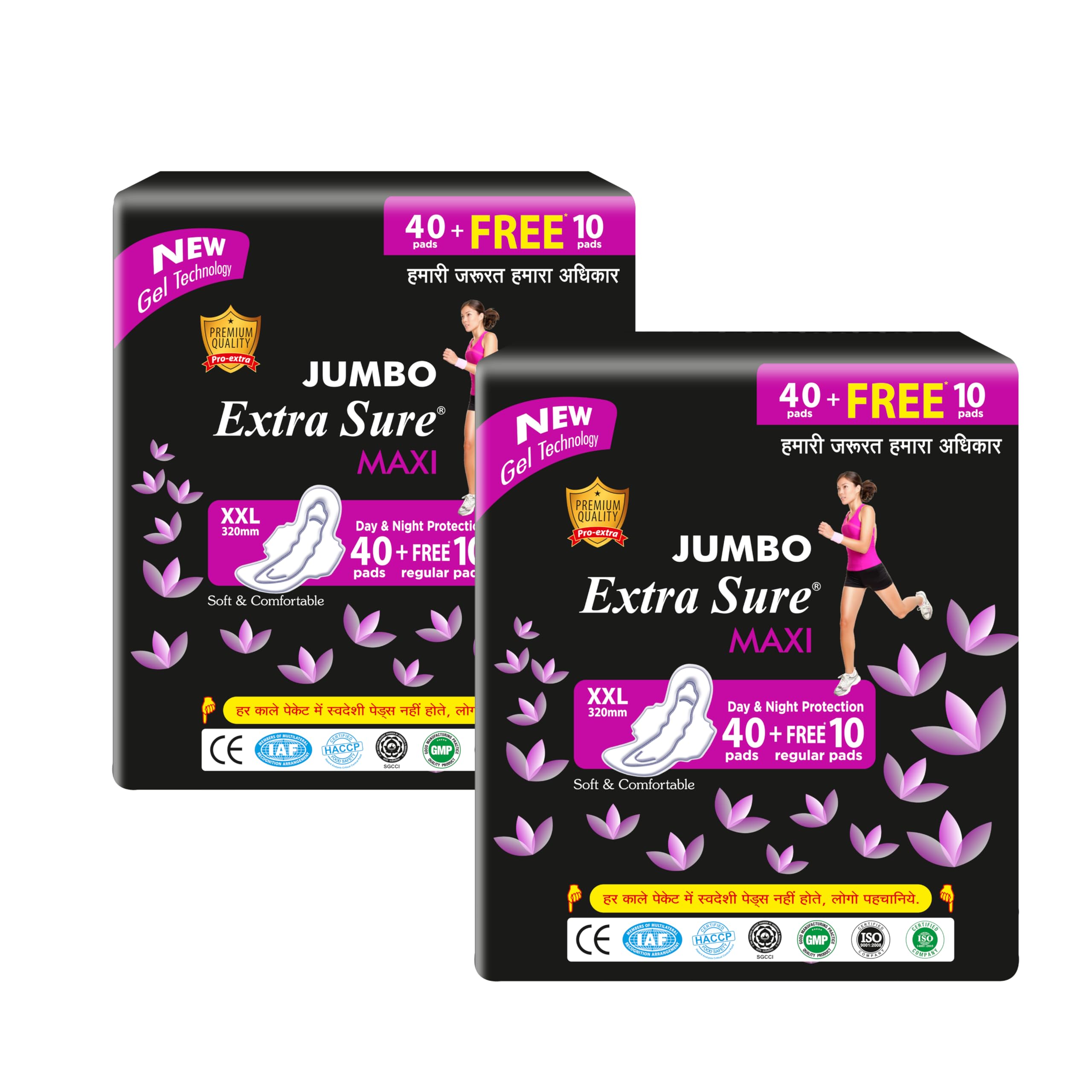 Jumbo Maxi Sanitary Pads XXL 320mm | 40 Pads Jumbo Pack | Extra Long & Wide | Heavy Flow Day & Night Protection | Soft Cottony Comfort with Gel Technology (XXL, 100, count)-image-33