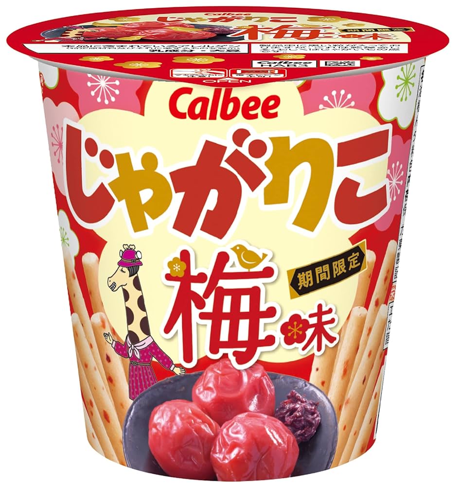 Amazon.co.jp: Calbee Jagarico Plum Flavor Cream Color, Pink