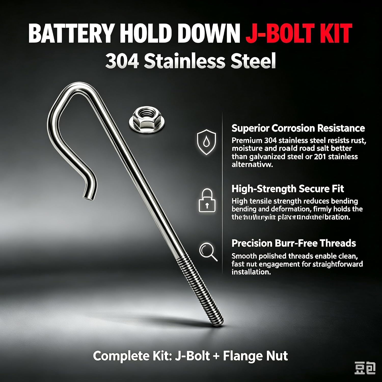 Battery Hold Down Kit for 2011–2026 Ford F-250/F-350/F-450/F-550 Super Duty