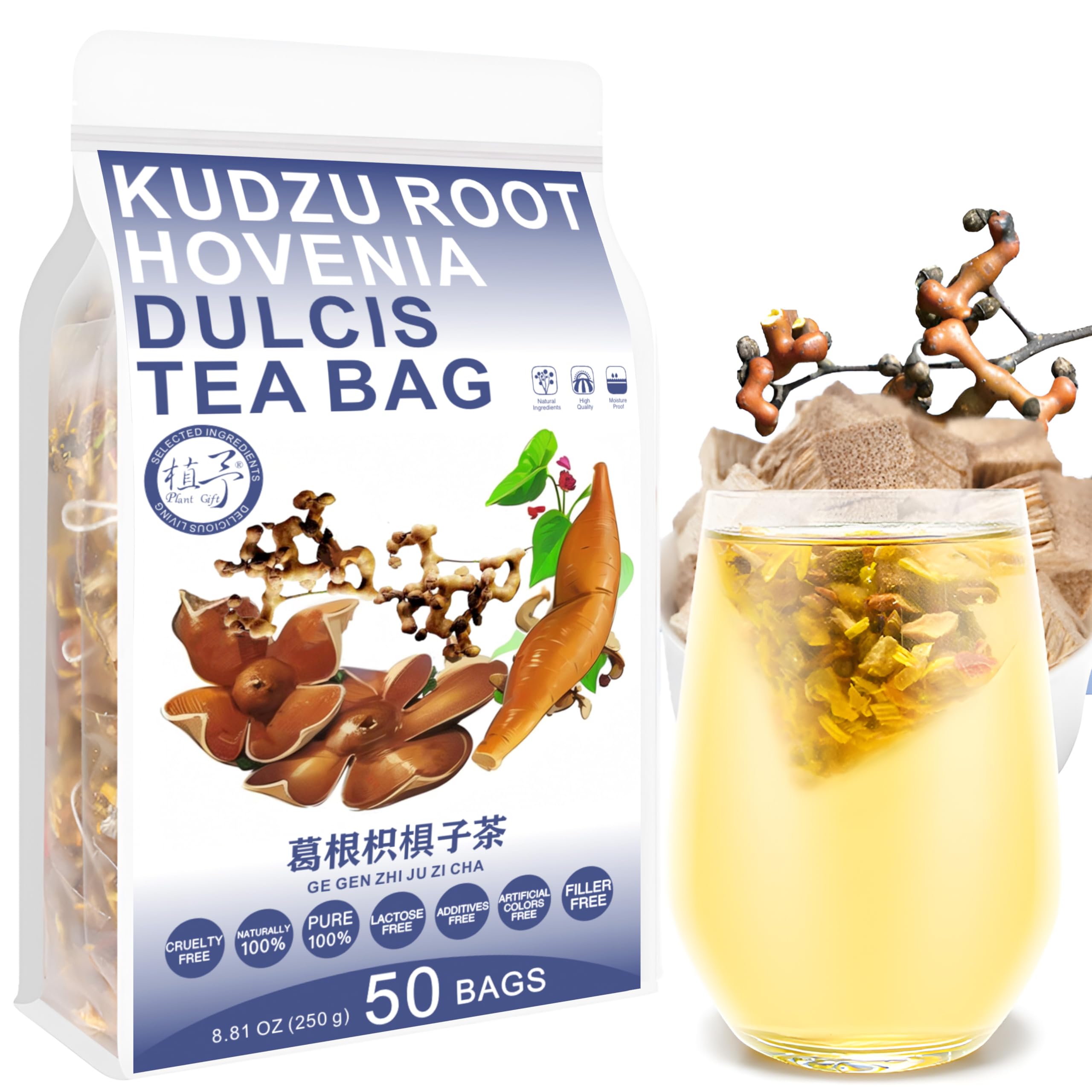 茶 yanbarutya Amazon.com: Plant Gift Kudzu Root Hovenia Dulcis Tea Bag 葛根枳椇