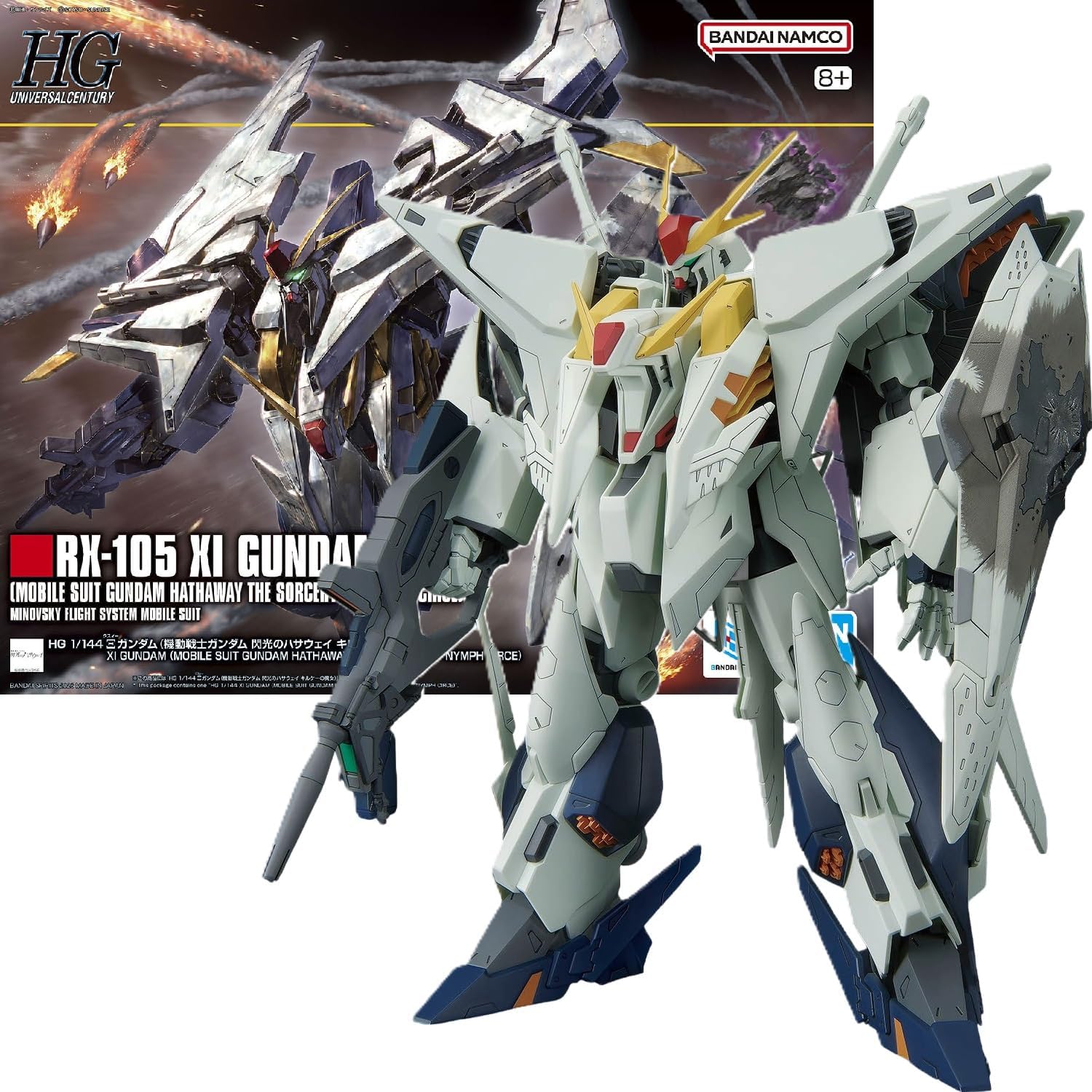 RX-105 クスィーガンダムXI GUNDAM HG 1/144キルケーの魔女 Amazon | 【HG】RX-105 Ξガンダム (クスィーガンダム) 機動戦士