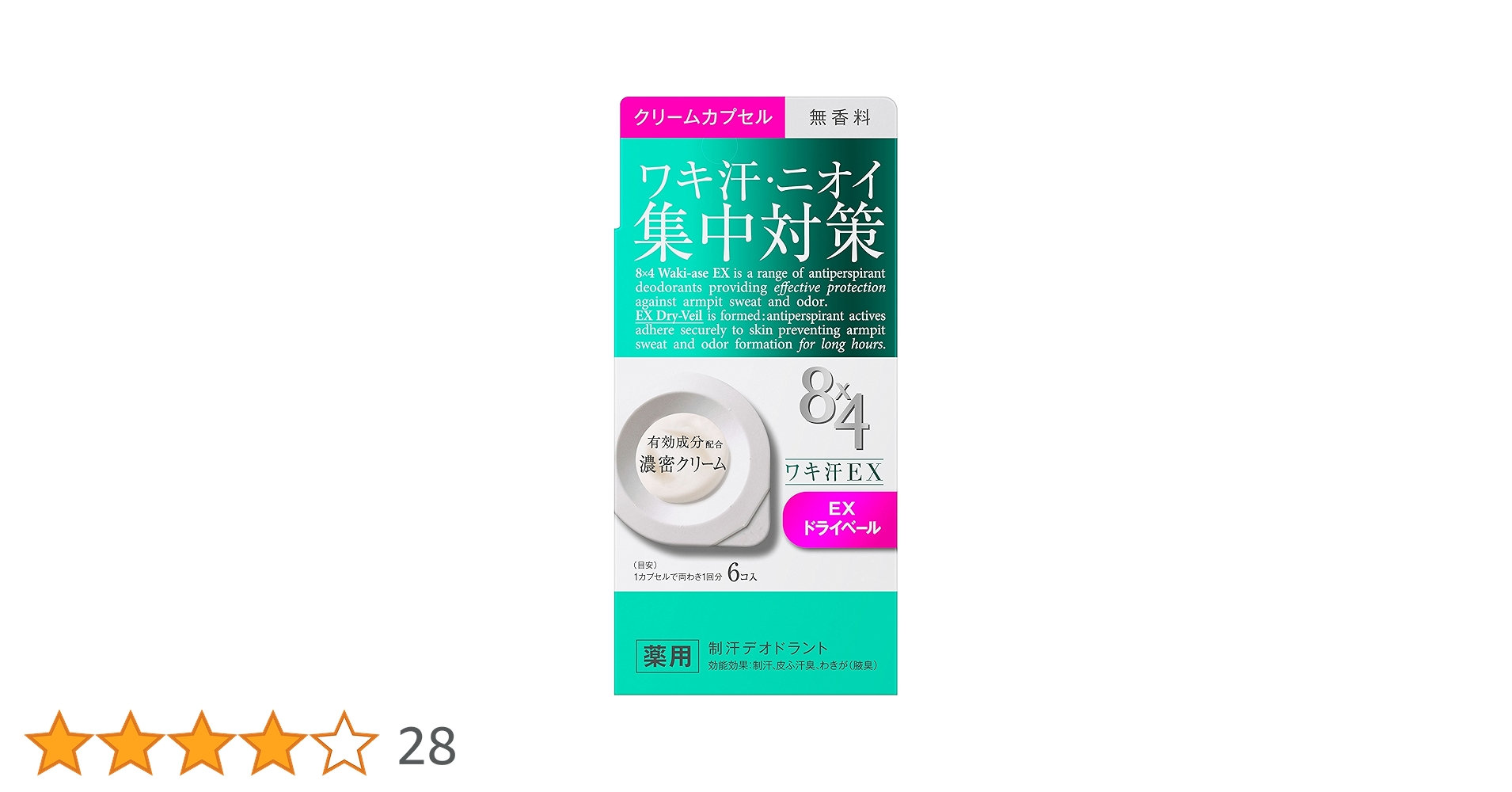 そふとくりーむ Amazon | NVCAYLI業務用ソフトアイスクリームマシン、110V 1200W