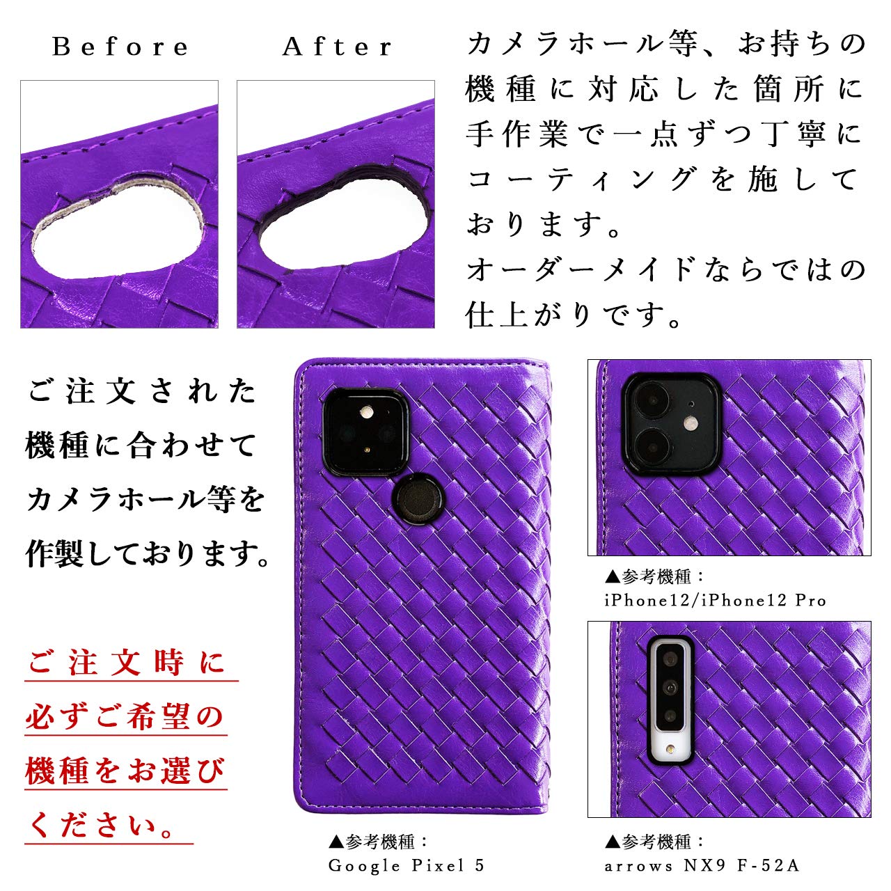 iPhone - 美品iPhone11 64GB パープル手帳型ケース 4個 同梱 iPhone - 美品iPhone11 64GB パープル手帳型ケース 4個 同梱
