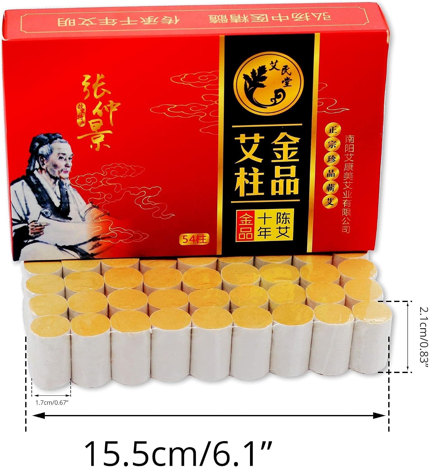 10-Years Purity 60:1 Ratio Pure Moxibustion Sticks Rolls 艾灸柱54pcs/Box, Moxibustion Patches Nature Wormwood Leaf Moxa Sticker Paste 12pcs 艾灸贴