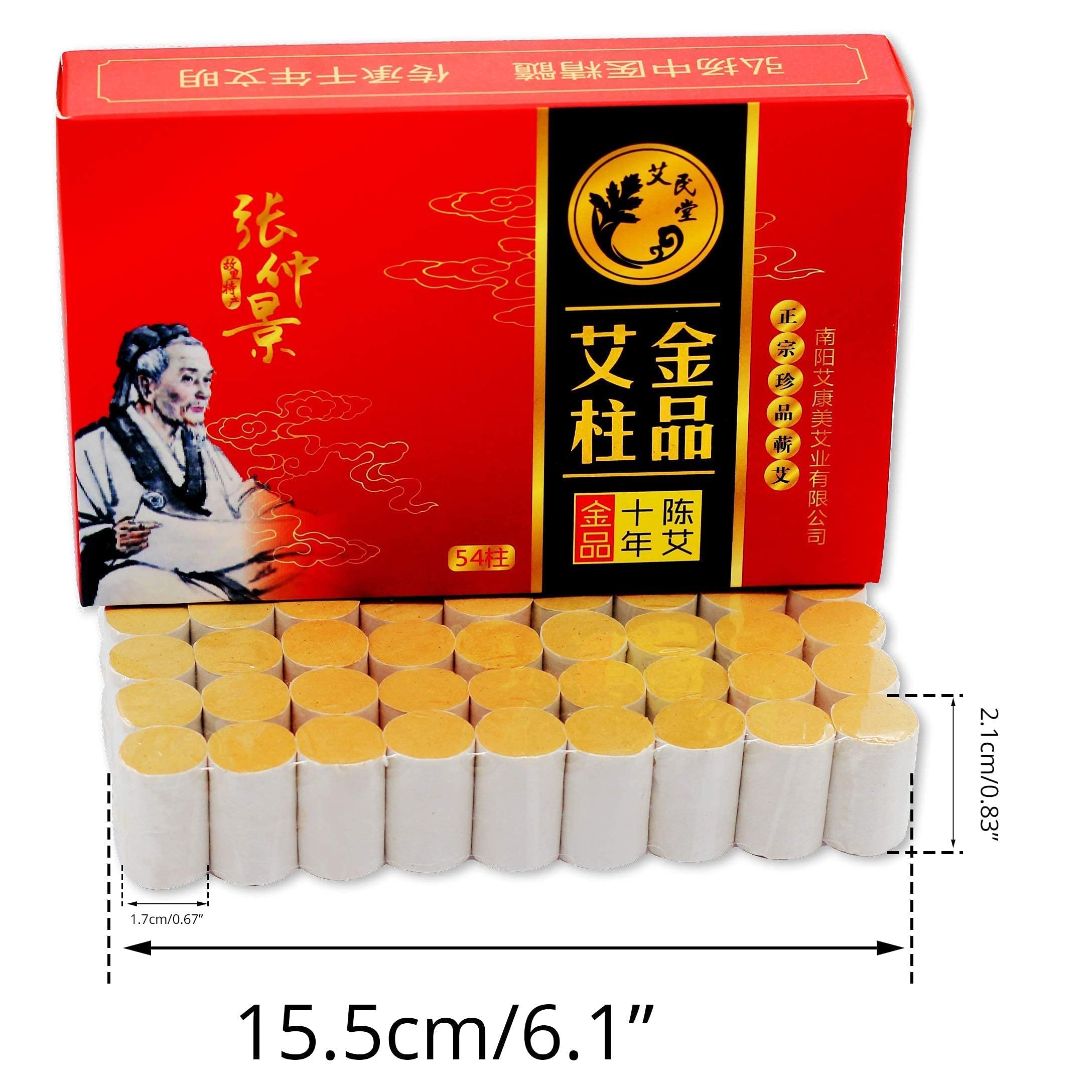 10-Years Purity 60:1 Ratio Pure Moxibustion Sticks Rolls ???54pcs/Box, Moxibustion Patches Nature Wormwood Leaf Moxa Sticker Paste 12pcs ???