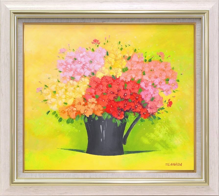 Amazon.co.jp: 手描き油絵 沢田 雅士 小花(背景黄) F10 画家本人