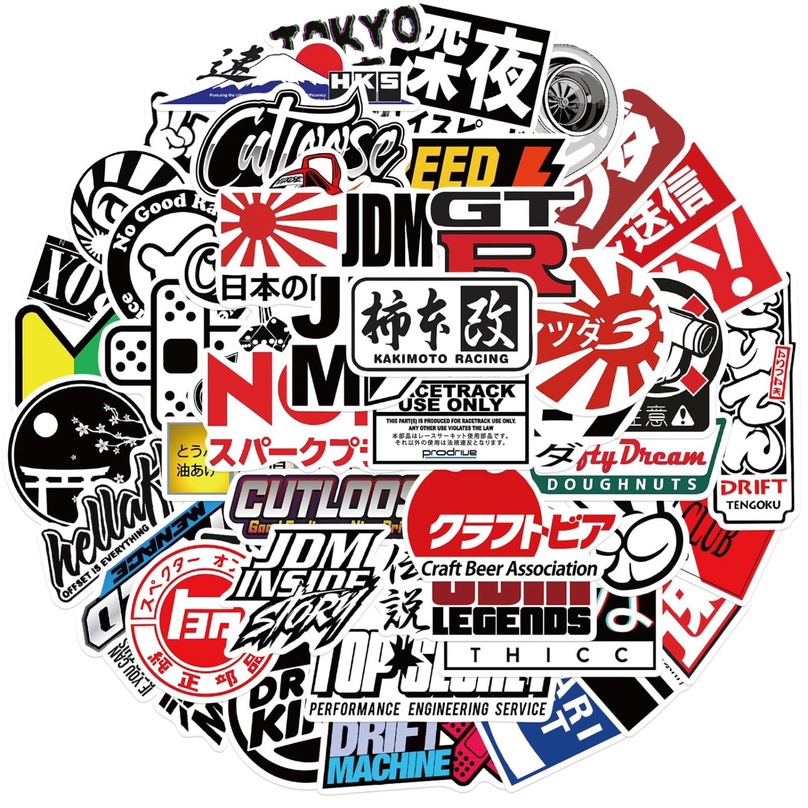 Amazon.co.jp: 【50枚セット】JDMステッカーセット ドリフト 改造車 