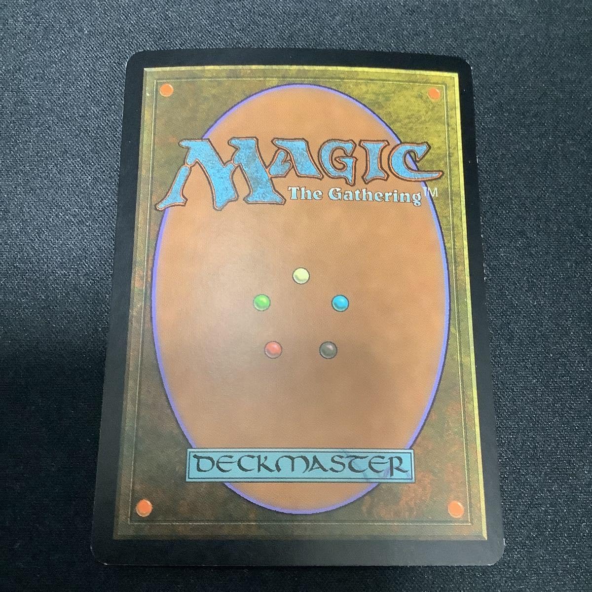 MTG 神河謀叛 梅澤の十手 日本語 foil MTG 神河謀叛 梅澤の十手 日本語 foil Foil】《梅澤の十