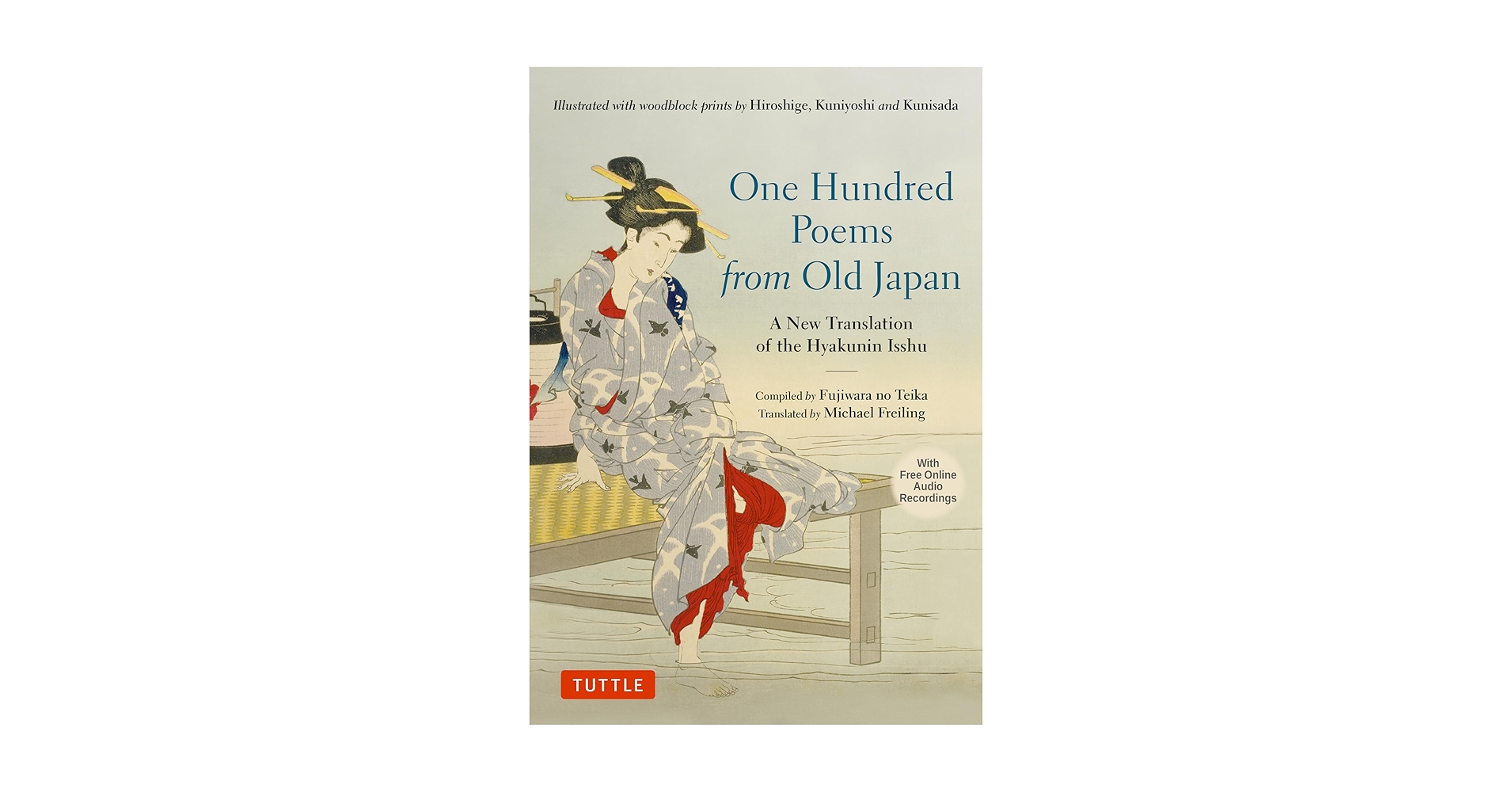 お楽しみはこれからだ　全7巻揃　（1987～1997年版）全巻初版 Amazon.co.jp: One Hundred Poems from Old Japan: A New