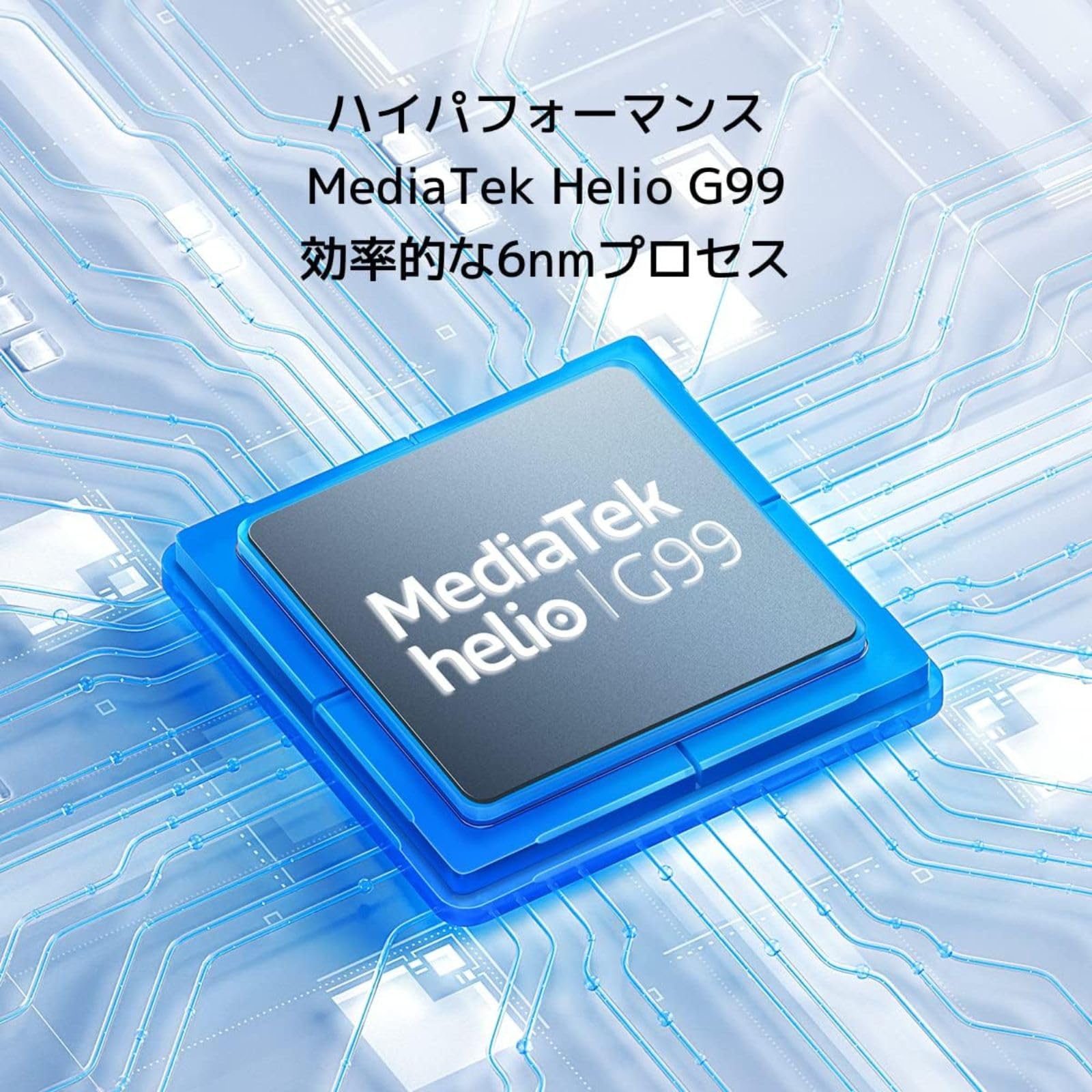 Amazon.co.jp: 【整備済み品】 シャオミ(Xiaomi) タブレット Redmi Pad