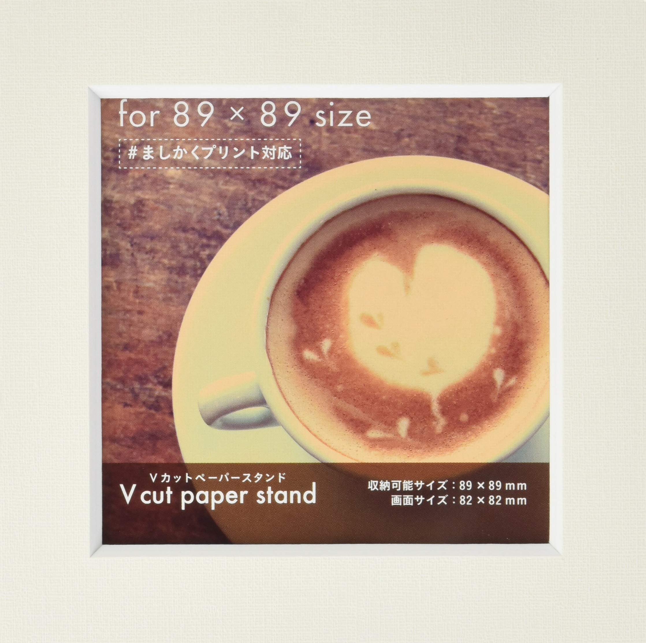 Nakabayashi Co, Ltd. V-Cut Paper Stand plugin Square 89 Size White 23709