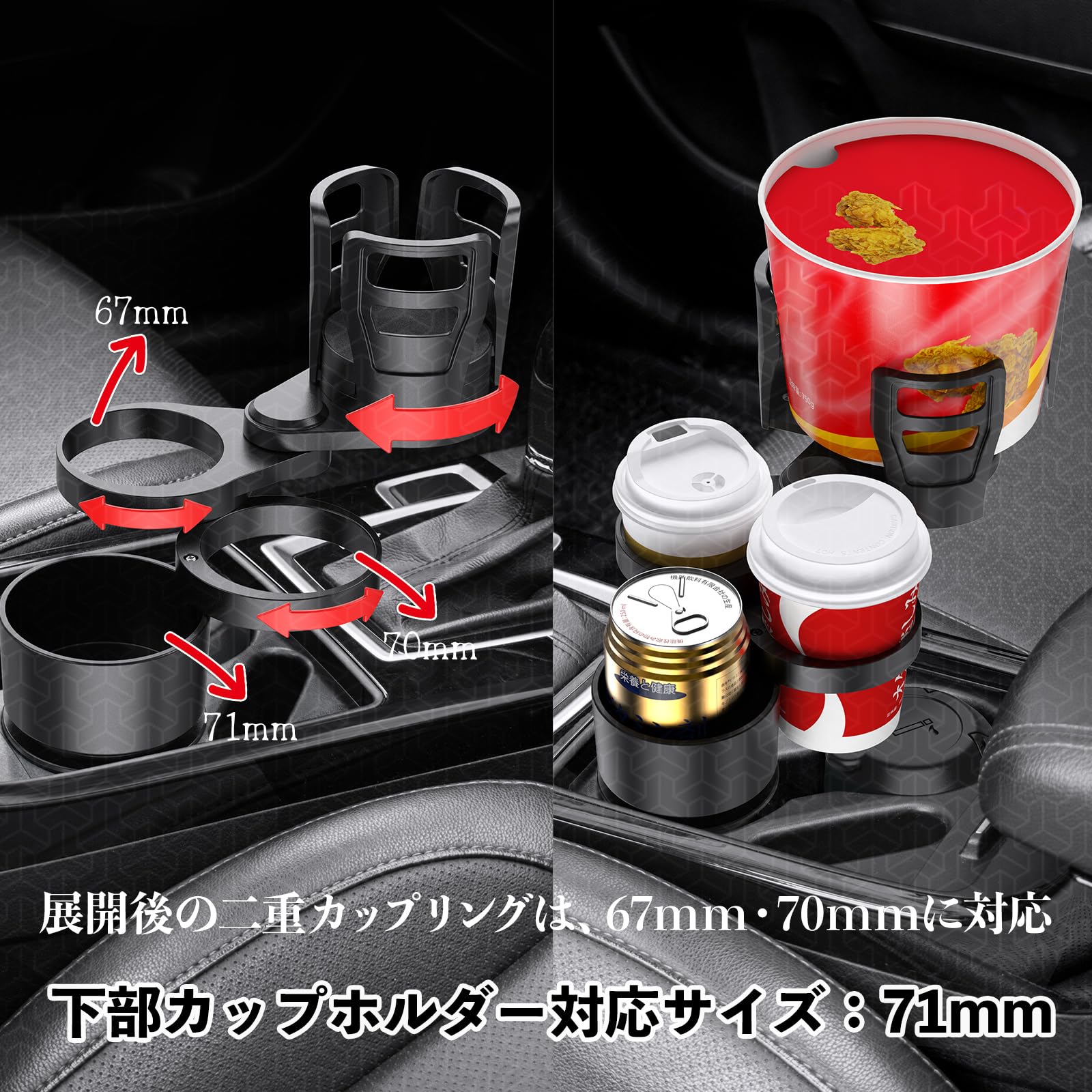 Amazon.co.jp: YouCar デリカD:5 車用 ドリンクホルダー カップ