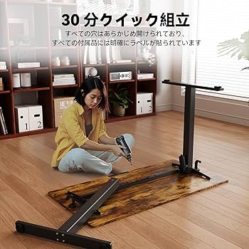 Amazon | Gamork 電動スタンディングデスク 高さ調整70CM-118CM